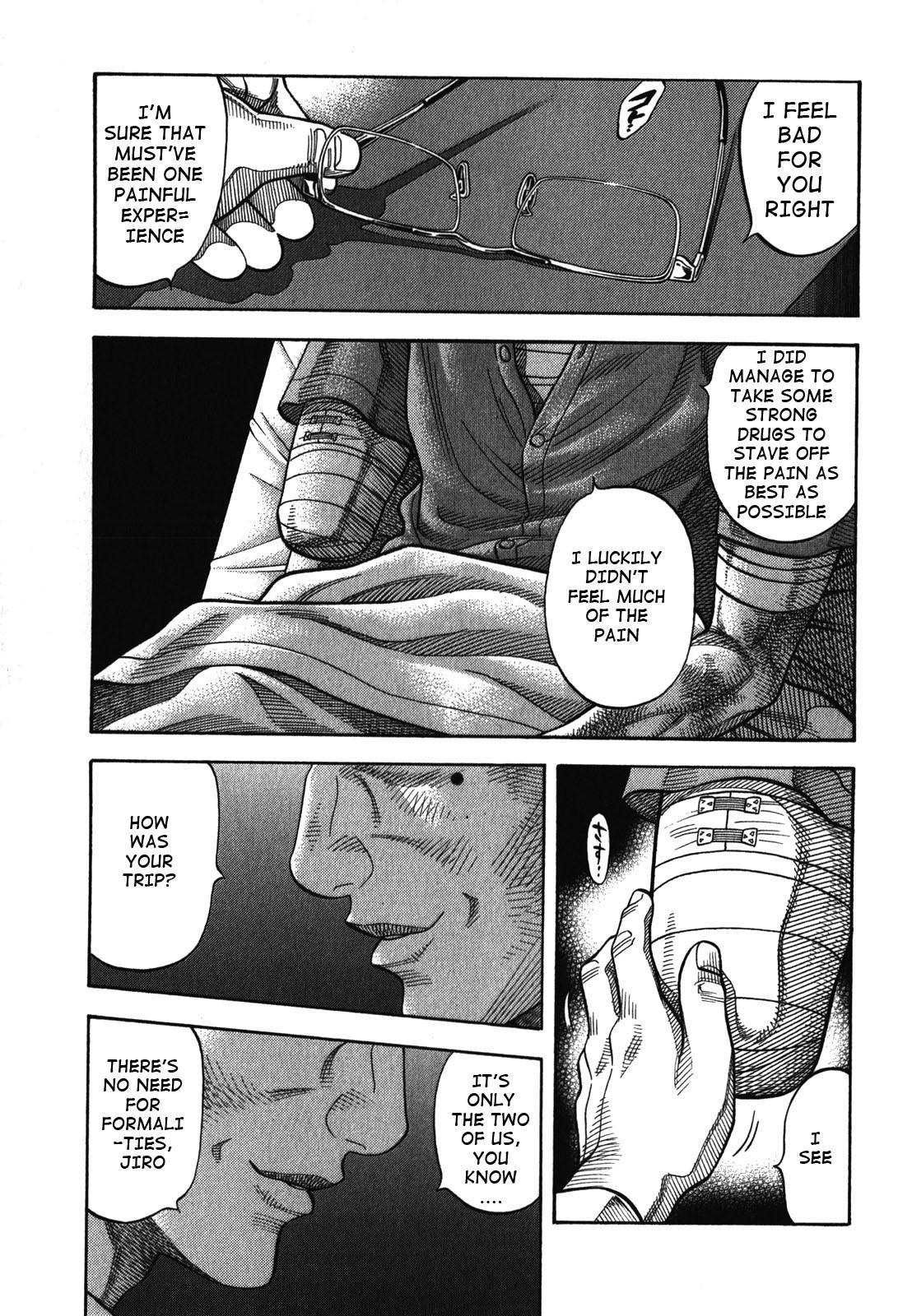 Montage (WATANABE Jun) chapter 88 page 16