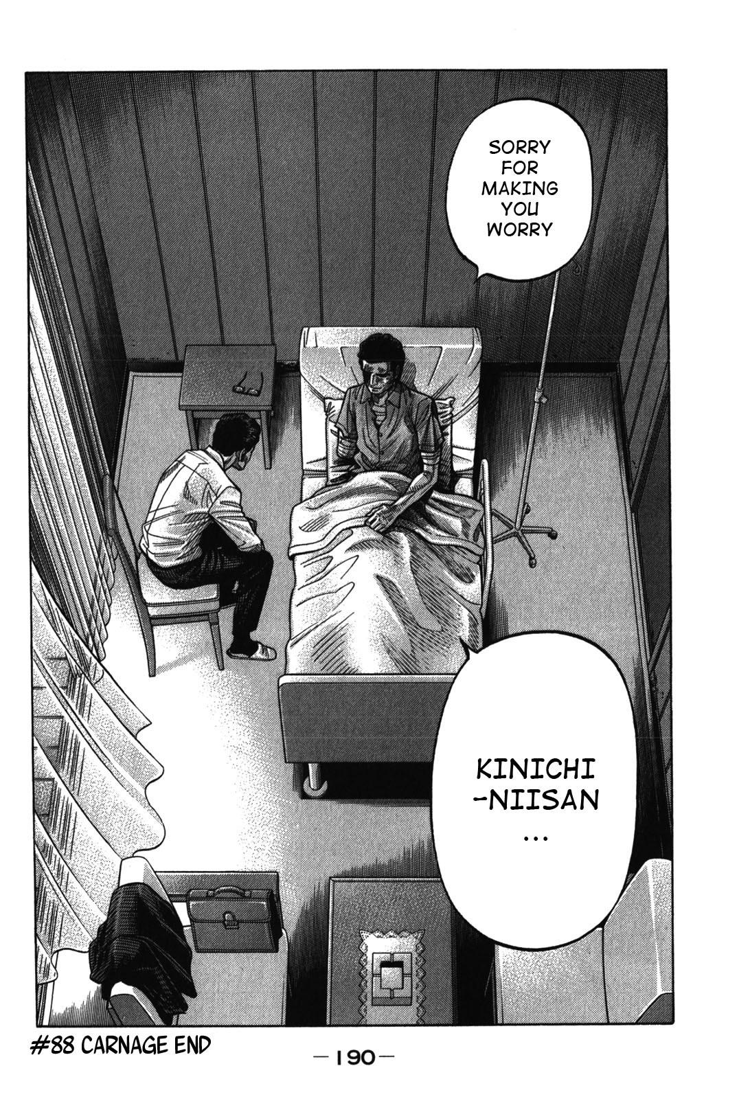 Montage (WATANABE Jun) chapter 88 page 19