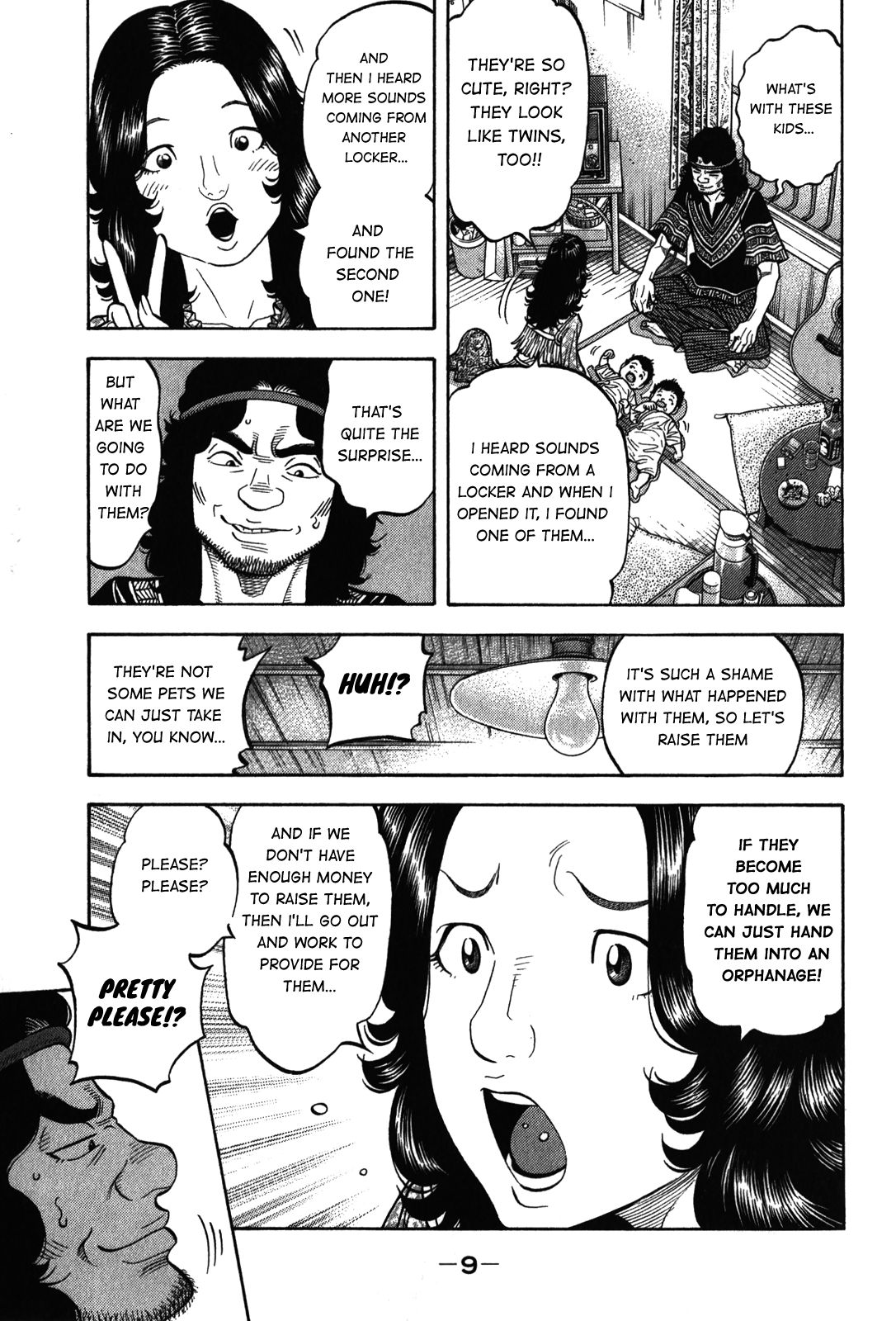 Montage (WATANABE Jun) chapter 89 page 10