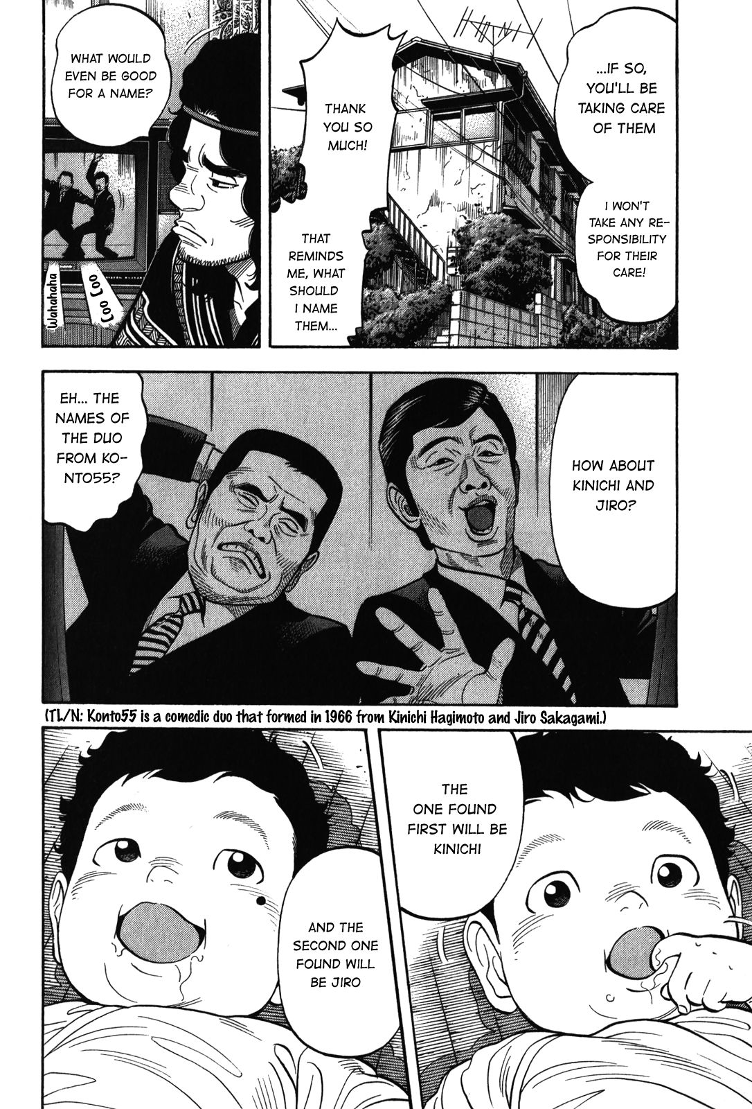 Montage (WATANABE Jun) chapter 89 page 11