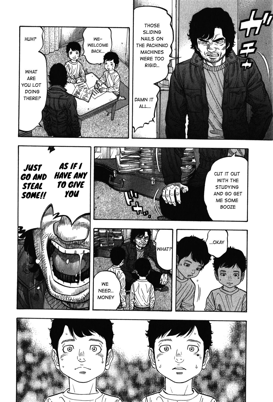 Montage (WATANABE Jun) chapter 89 page 17