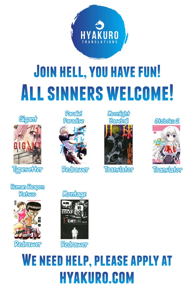 Montage (WATANABE Jun) chapter 89 page 2