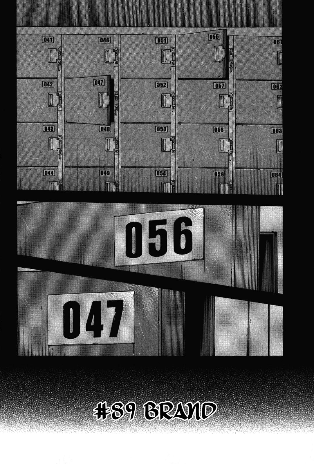 Montage (WATANABE Jun) chapter 89 page 7