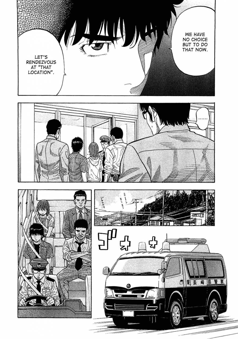 Montage (WATANABE Jun) chapter 9 page 11