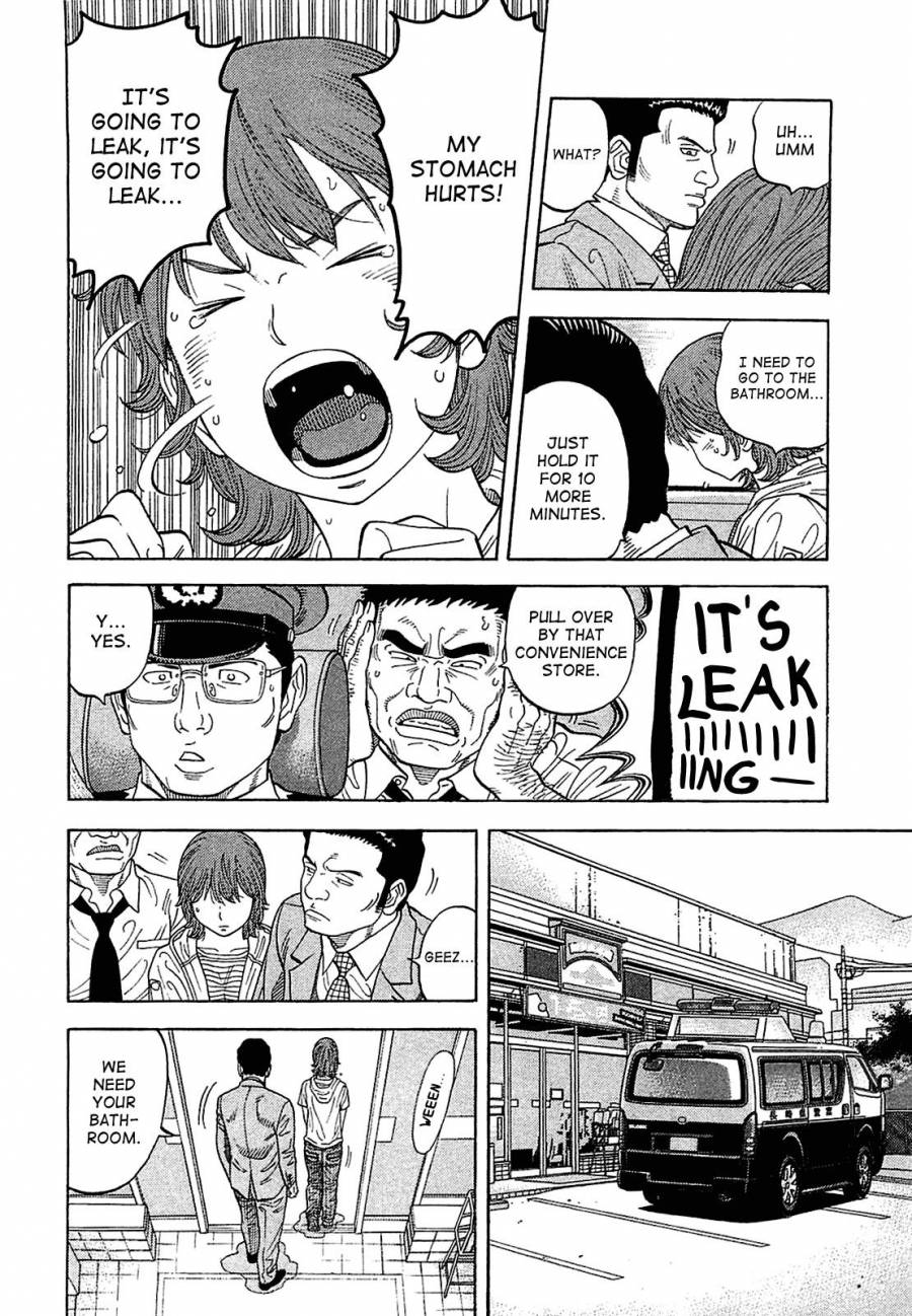 Montage (WATANABE Jun) chapter 9 page 13