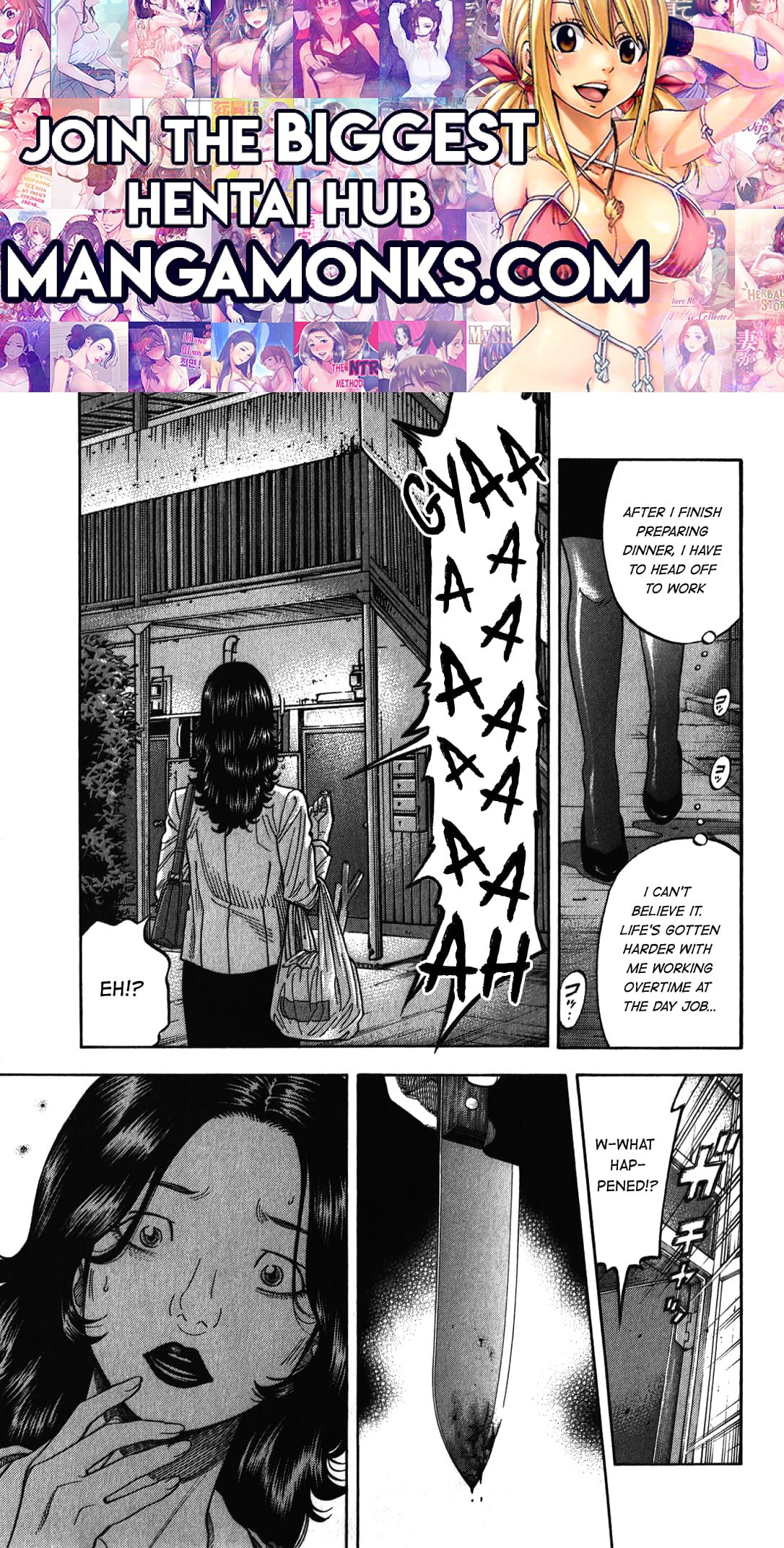 Montage (WATANABE Jun) chapter 90 page 1