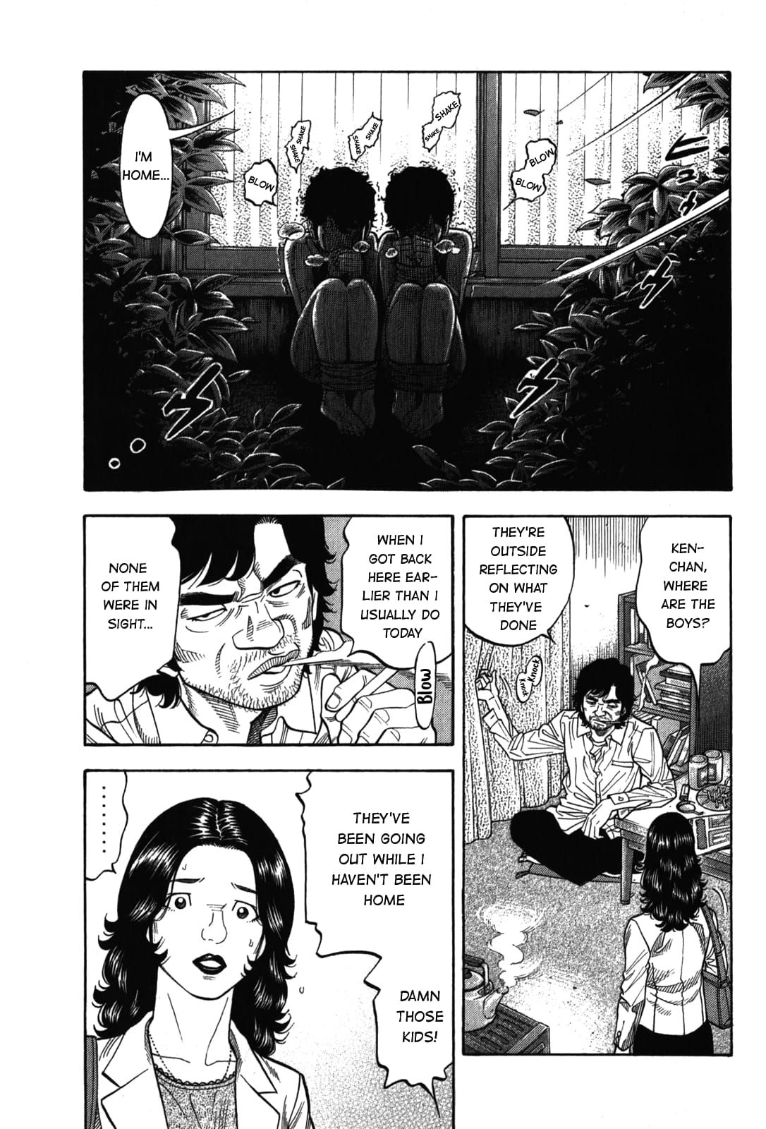 Montage (WATANABE Jun) chapter 90 page 13
