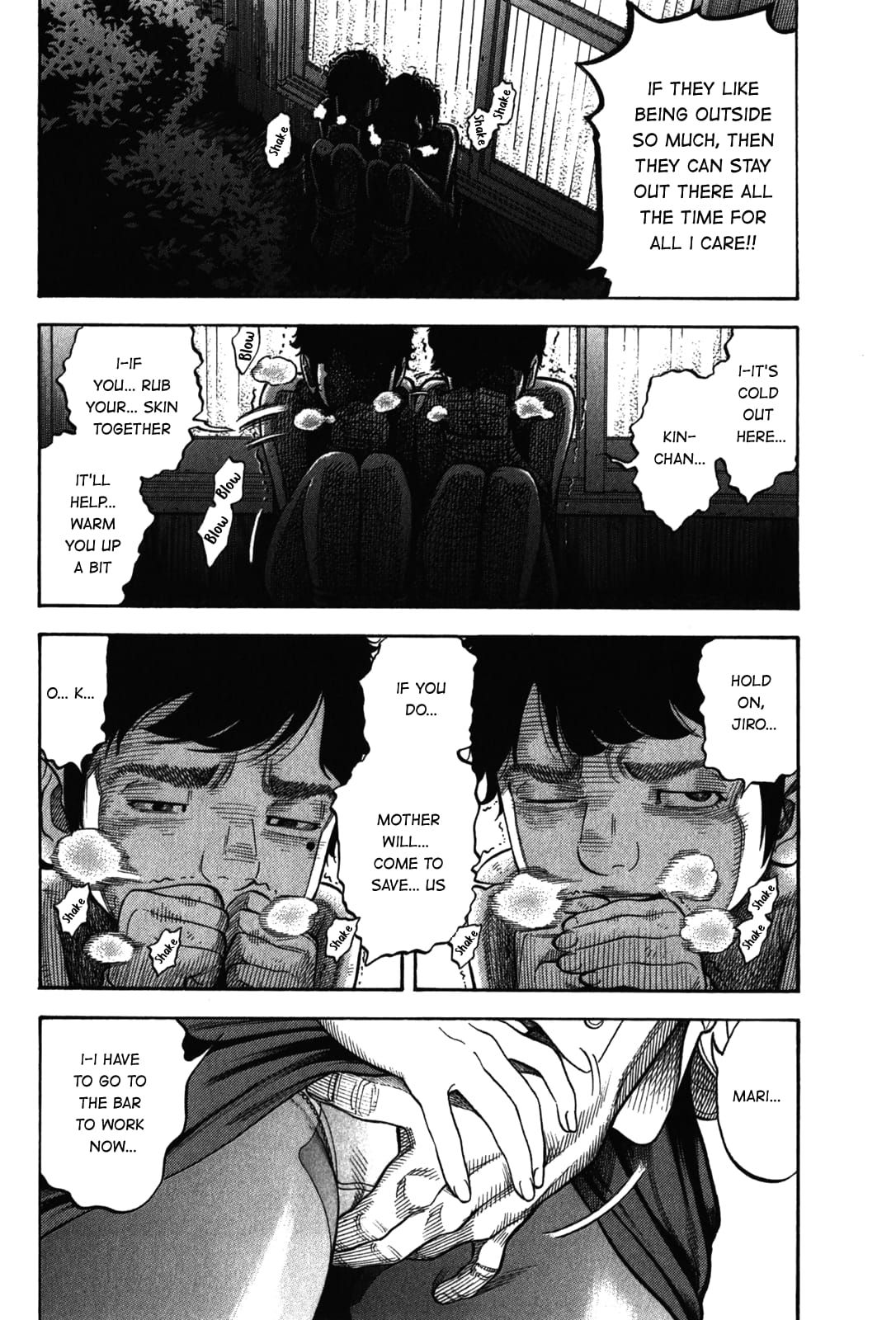 Montage (WATANABE Jun) chapter 90 page 14