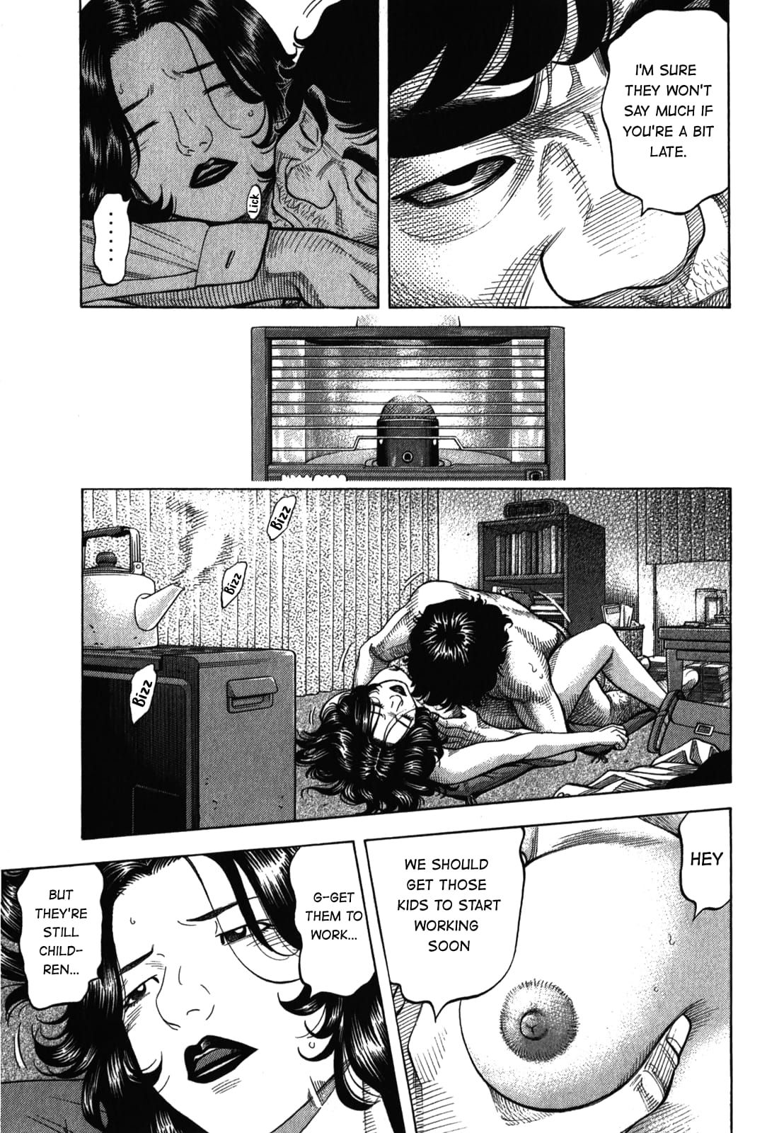 Montage (WATANABE Jun) chapter 90 page 15