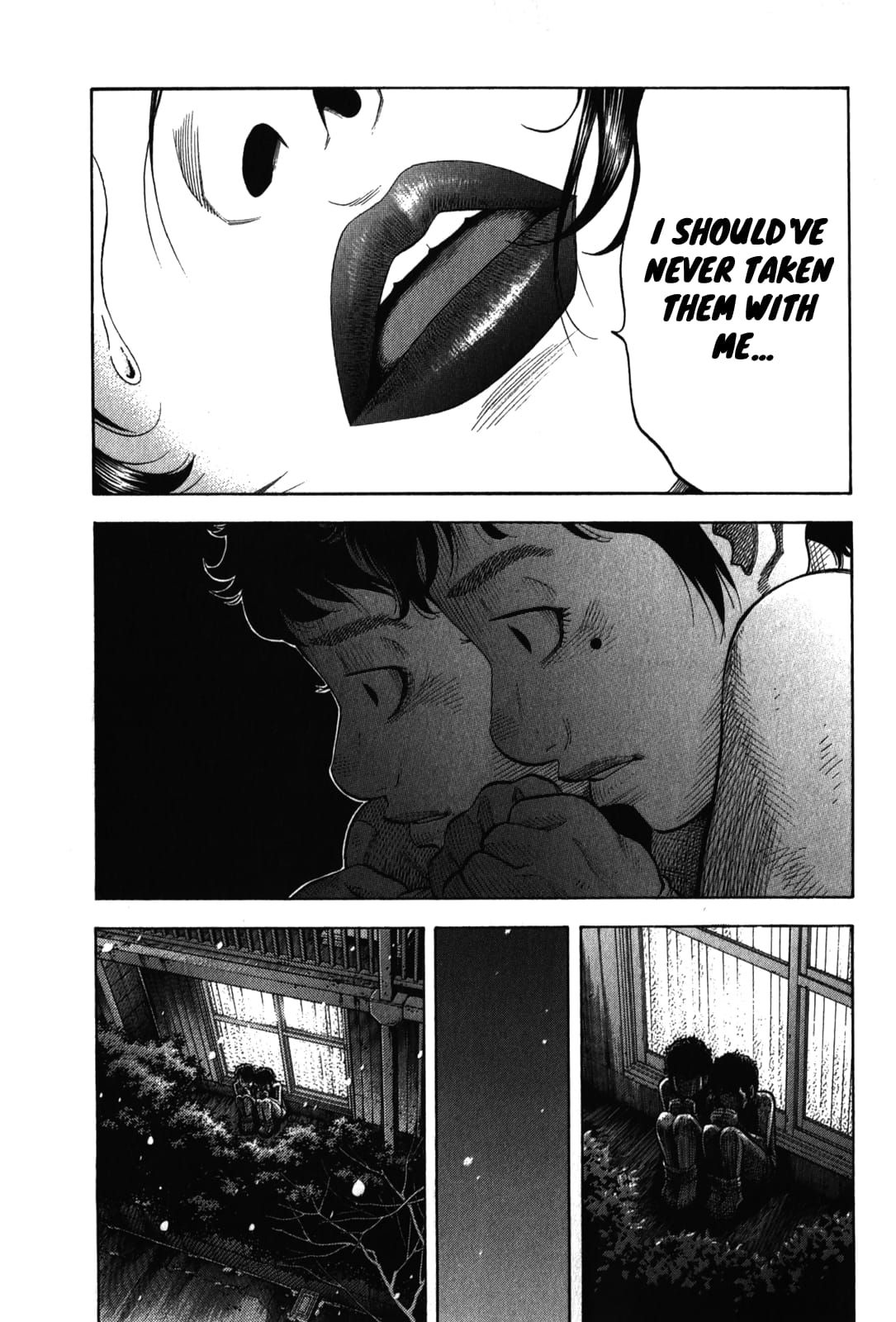 Montage (WATANABE Jun) chapter 90 page 17