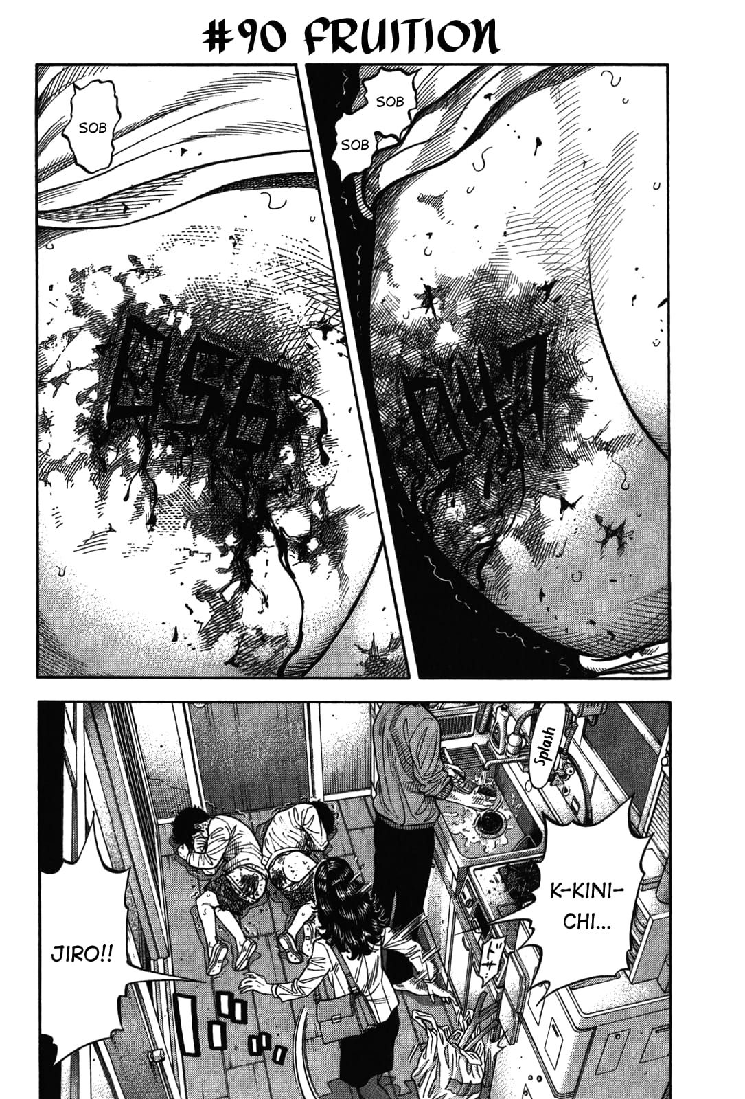 Montage (WATANABE Jun) chapter 90 page 2