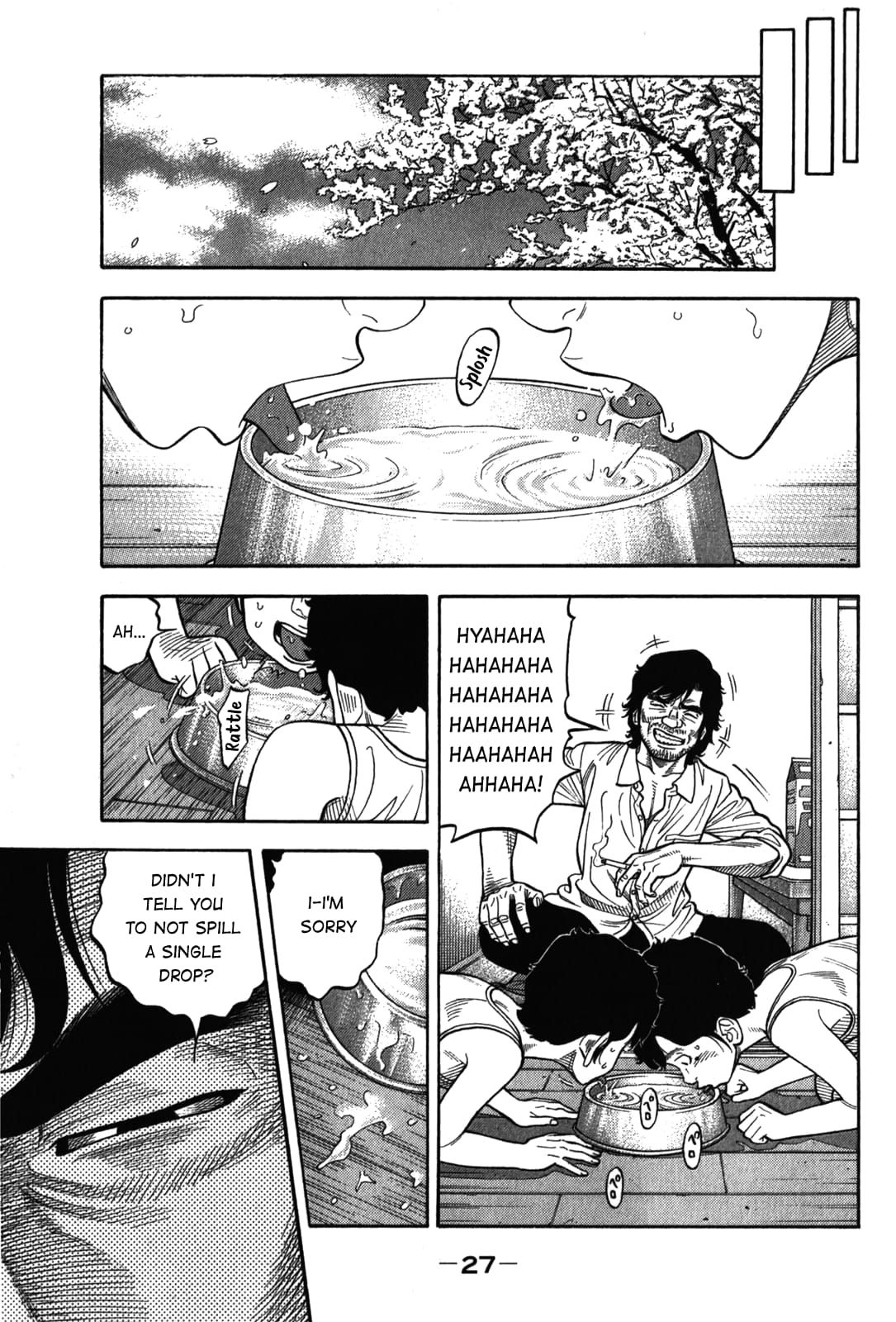 Montage (WATANABE Jun) chapter 90 page 5