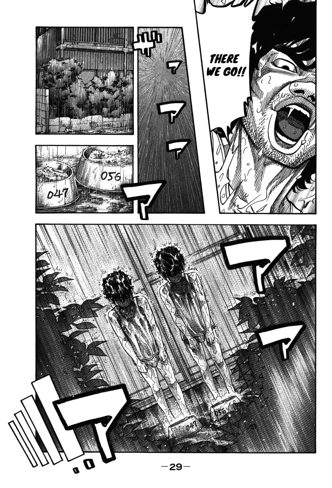 Montage (WATANABE Jun) chapter 90 page 7