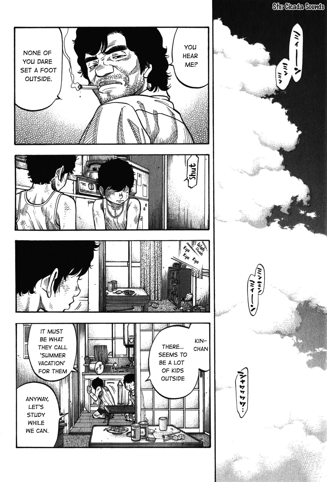 Montage (WATANABE Jun) chapter 90 page 8