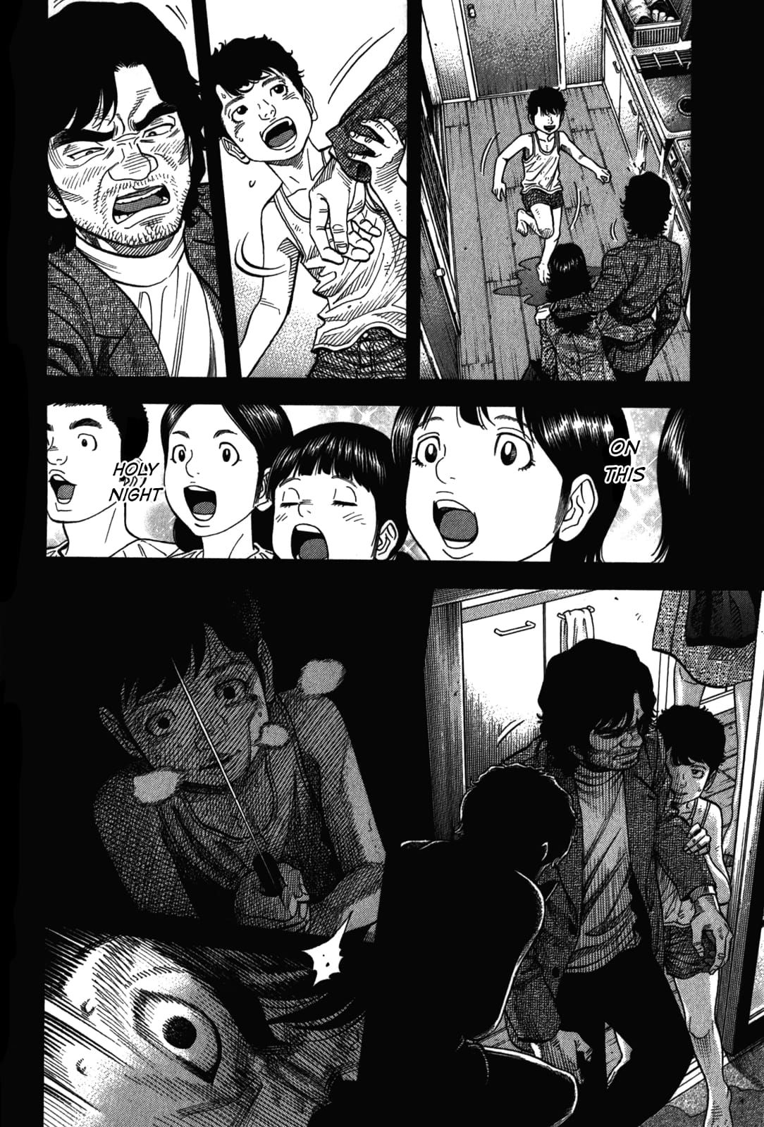 Montage (WATANABE Jun) chapter 91 page 10
