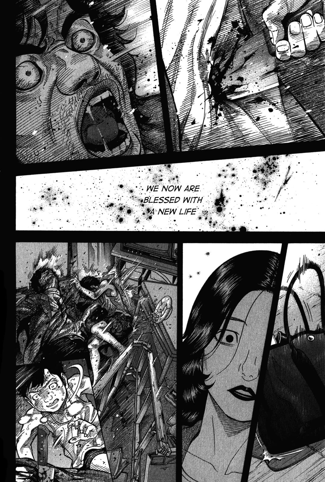 Montage (WATANABE Jun) chapter 91 page 12