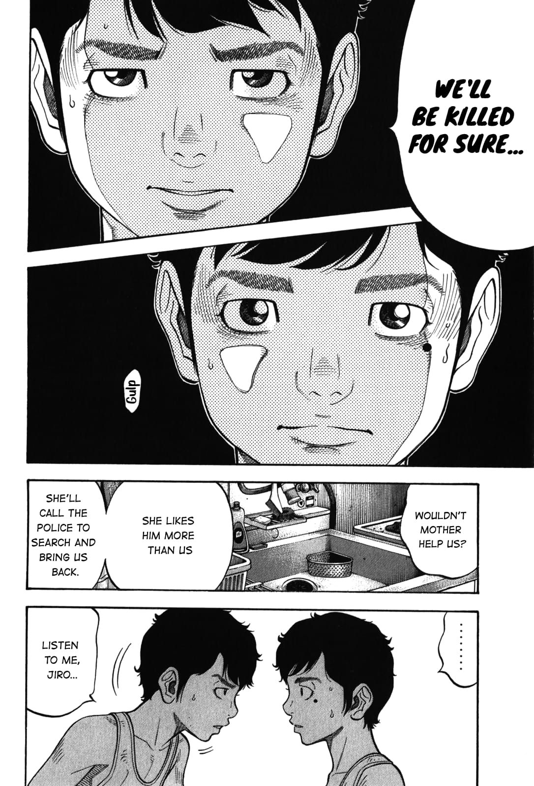 Montage (WATANABE Jun) chapter 91 page 2