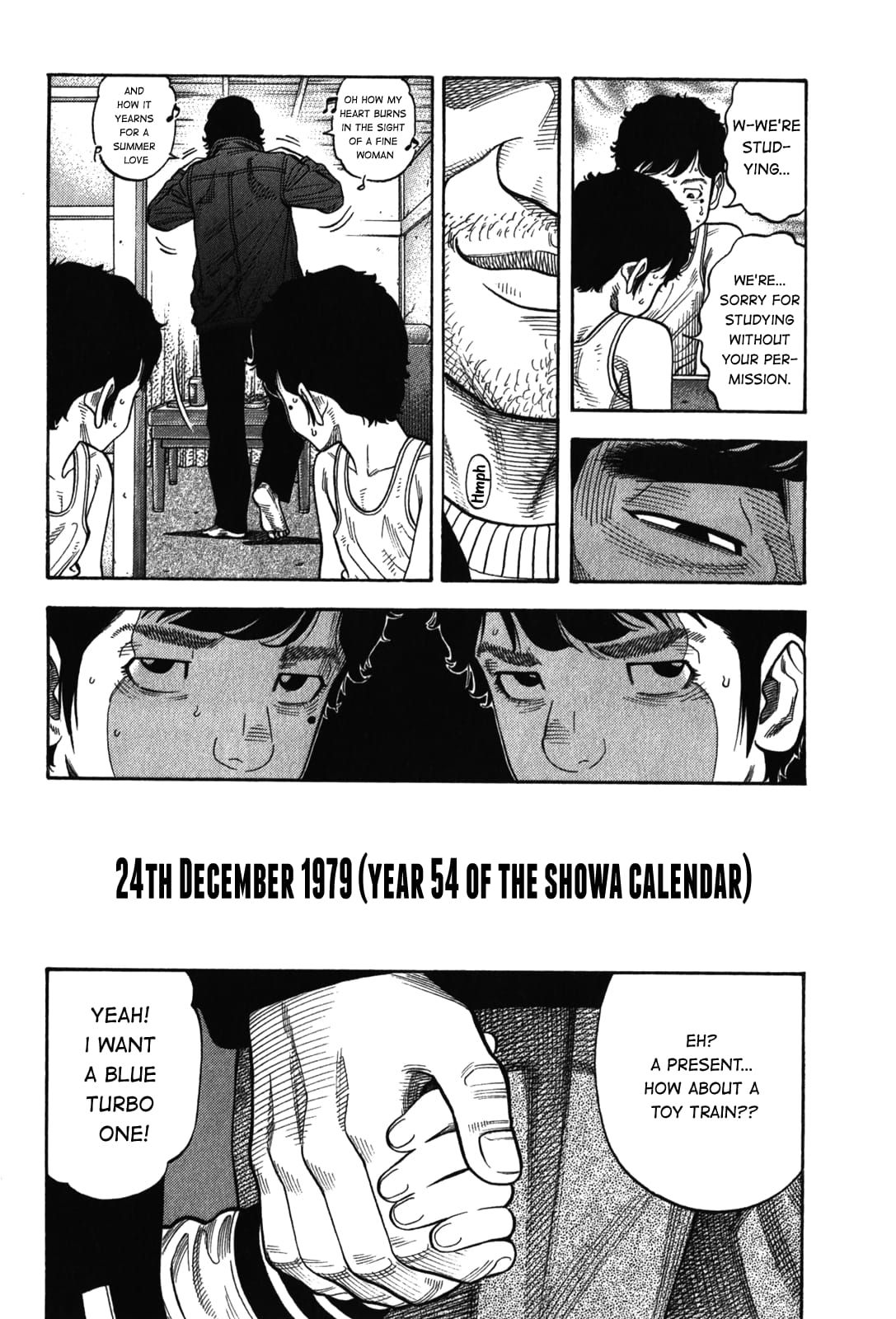 Montage (WATANABE Jun) chapter 91 page 4