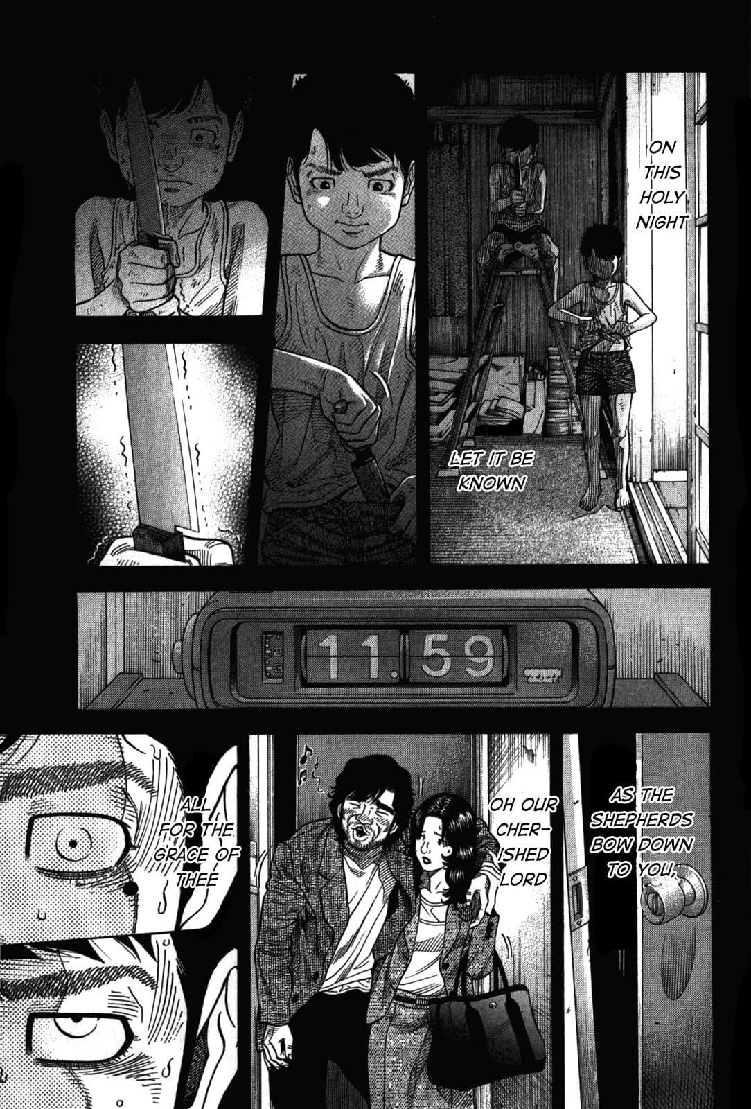 Montage (WATANABE Jun) chapter 91 page 9
