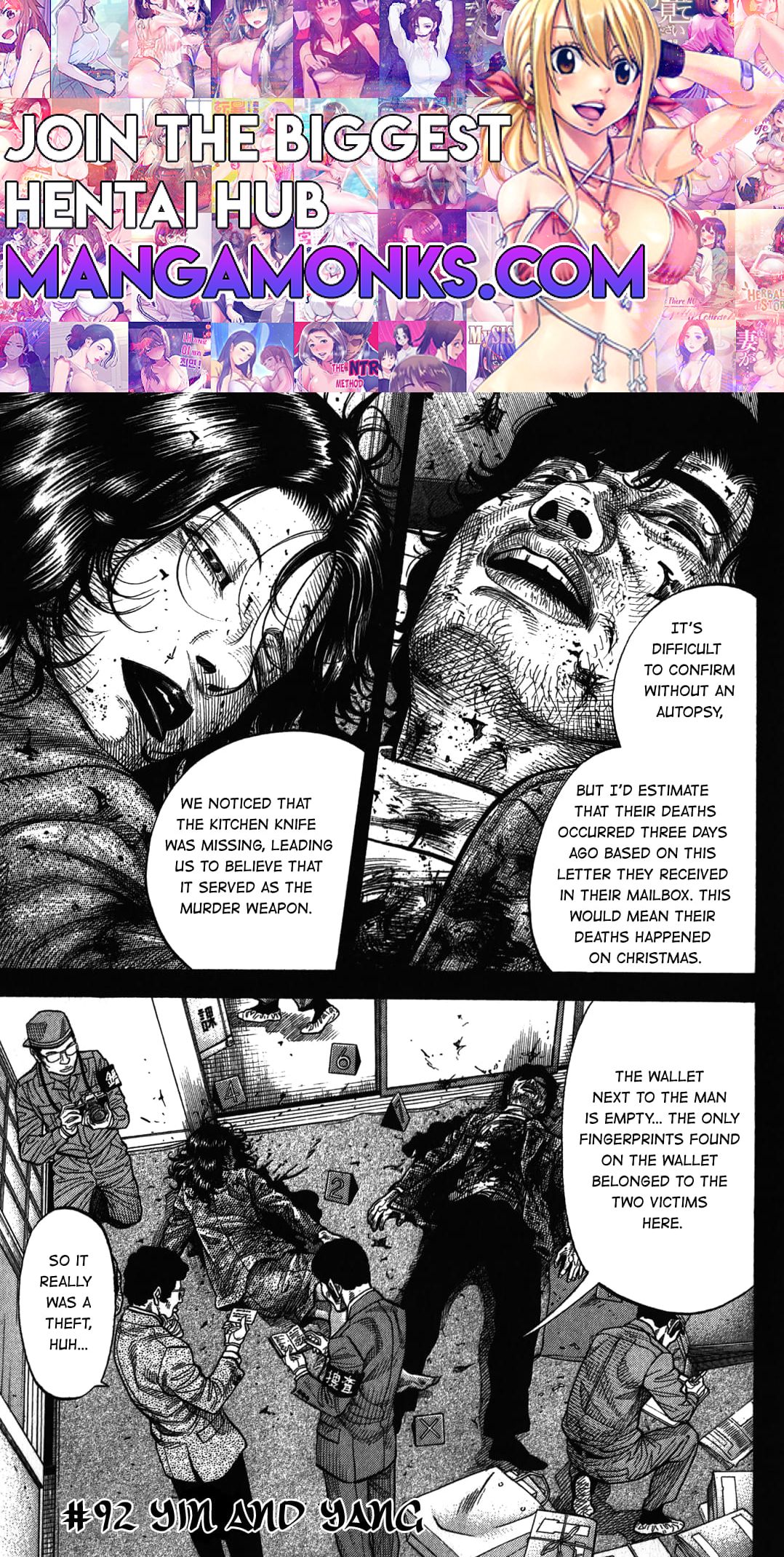 Montage (WATANABE Jun) chapter 92 page 1