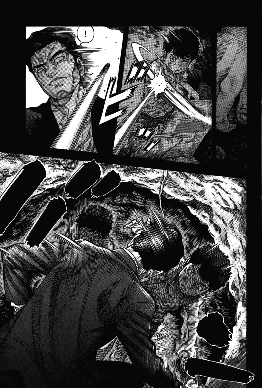 Montage (WATANABE Jun) chapter 92 page 11