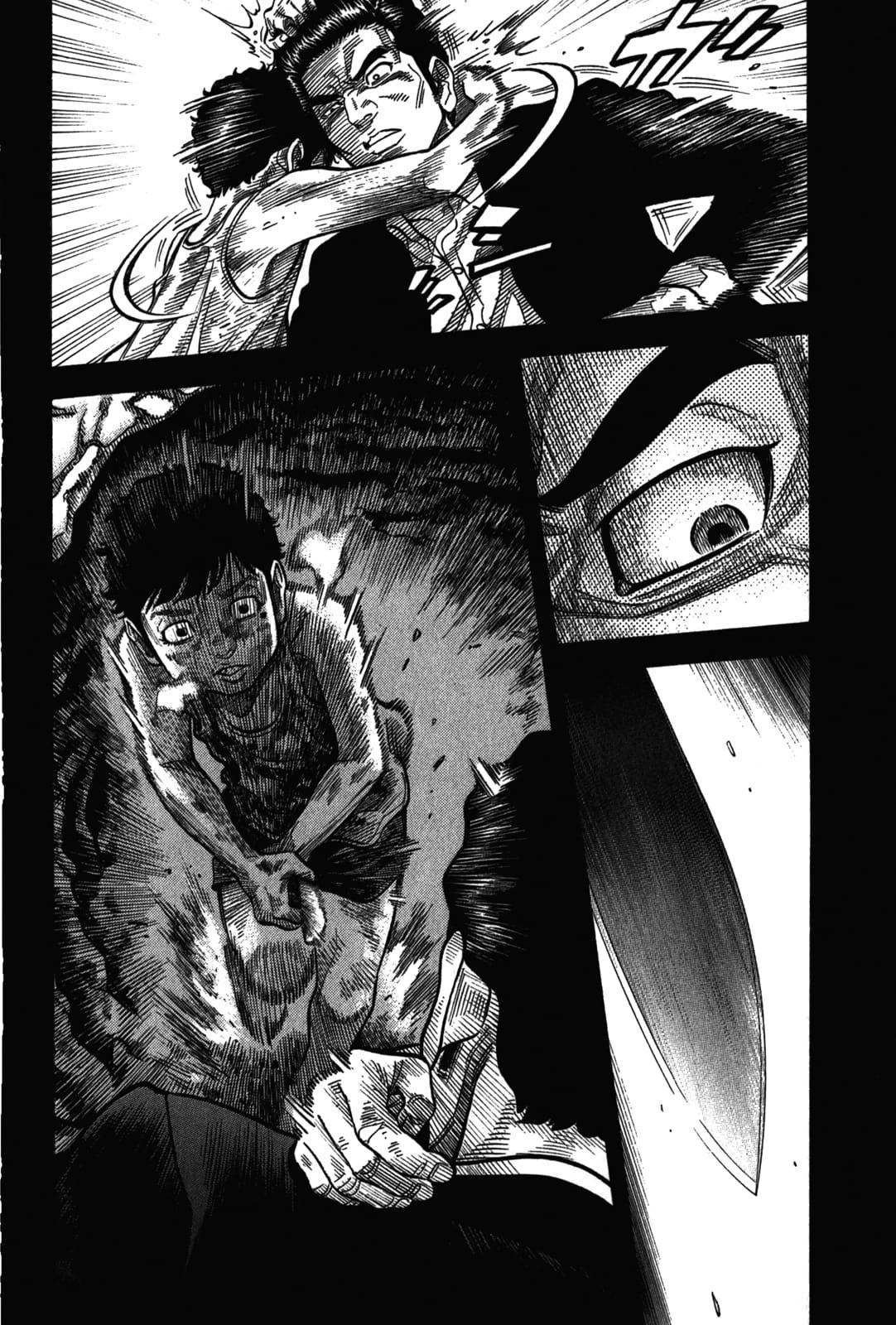 Montage (WATANABE Jun) chapter 92 page 12