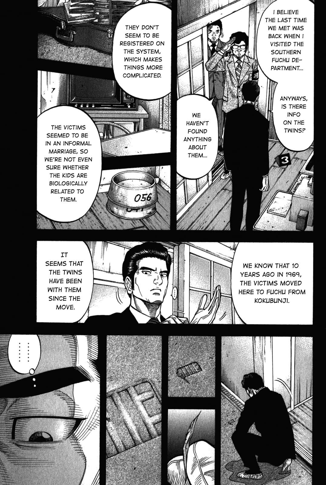 Montage (WATANABE Jun) chapter 92 page 3