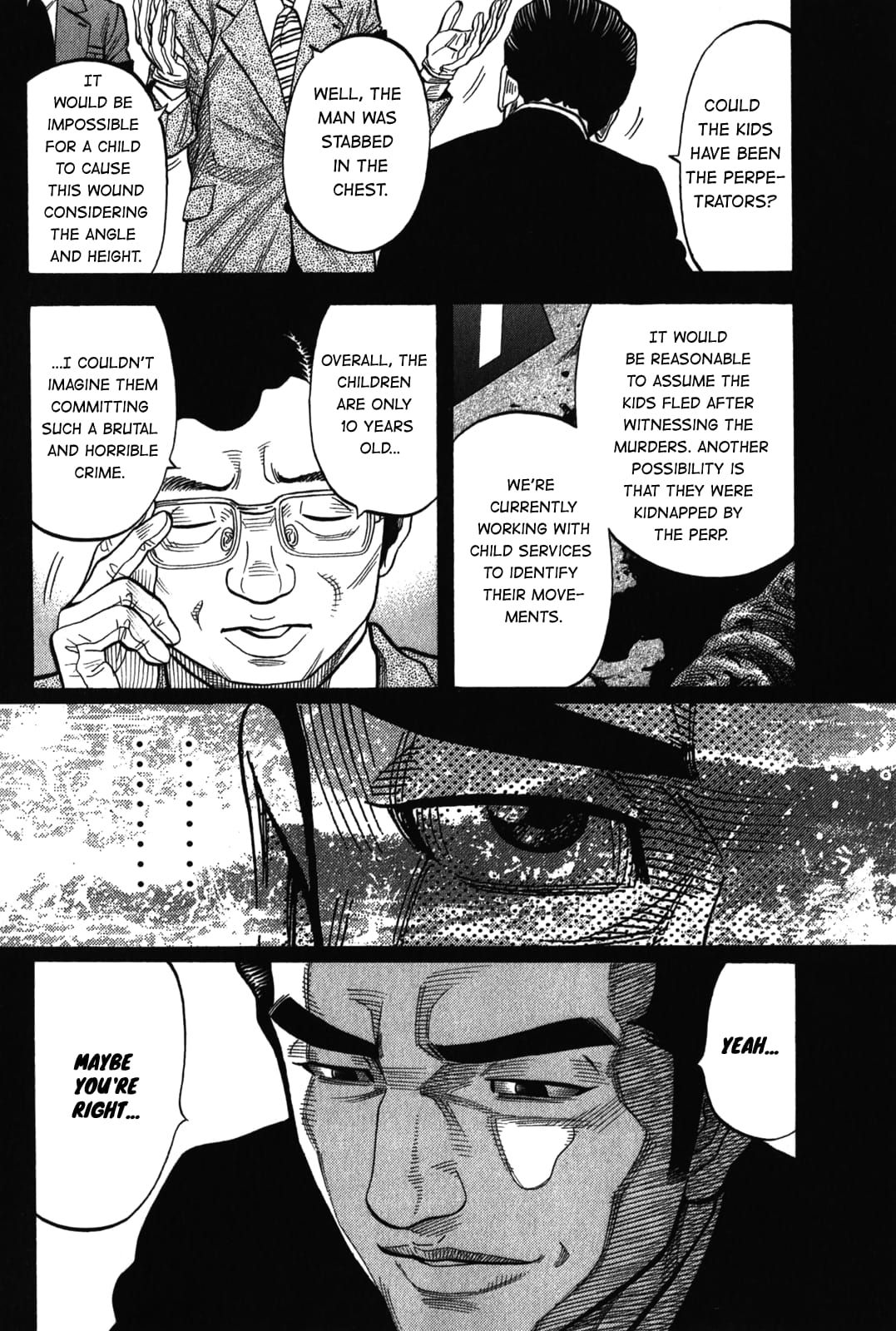 Montage (WATANABE Jun) chapter 92 page 4