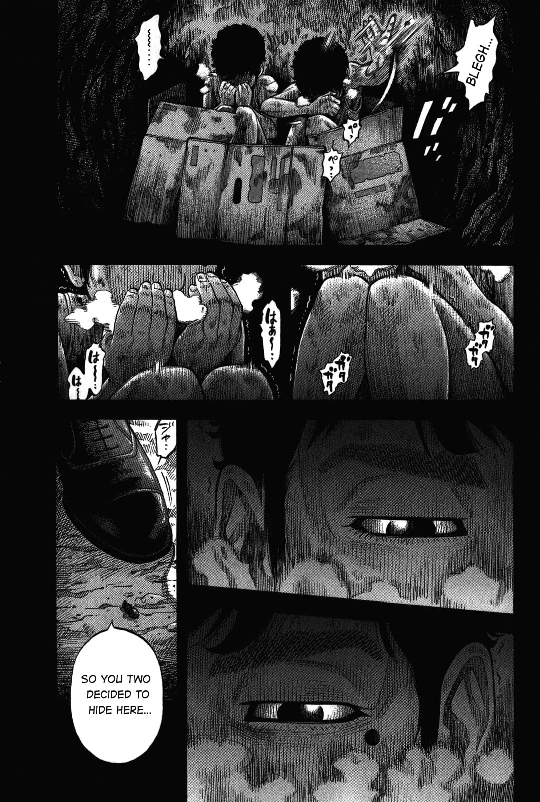 Montage (WATANABE Jun) chapter 92 page 7