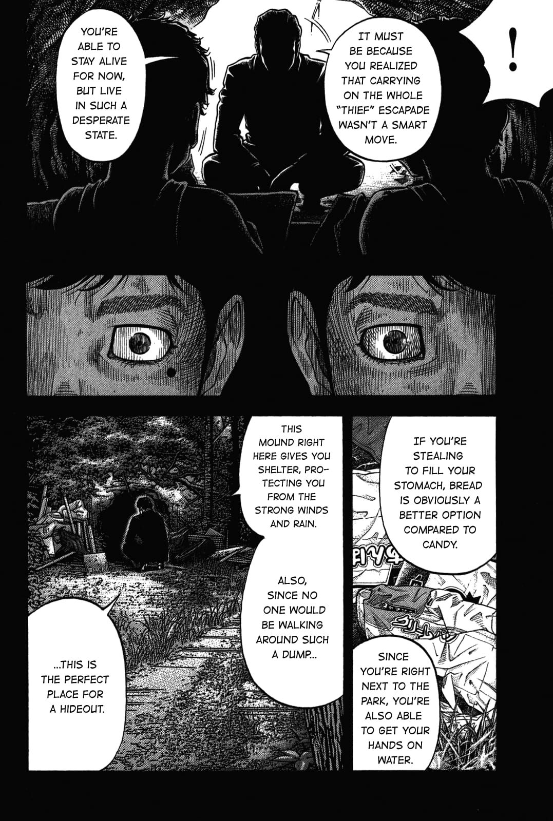 Montage (WATANABE Jun) chapter 92 page 8