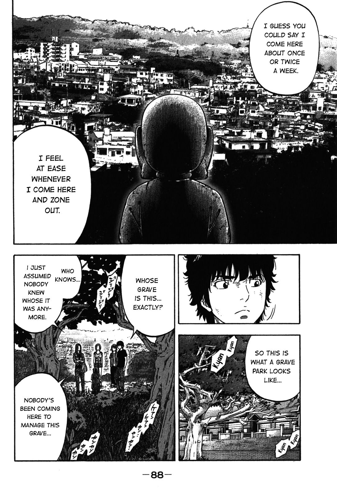 Montage (WATANABE Jun) chapter 93 page 10