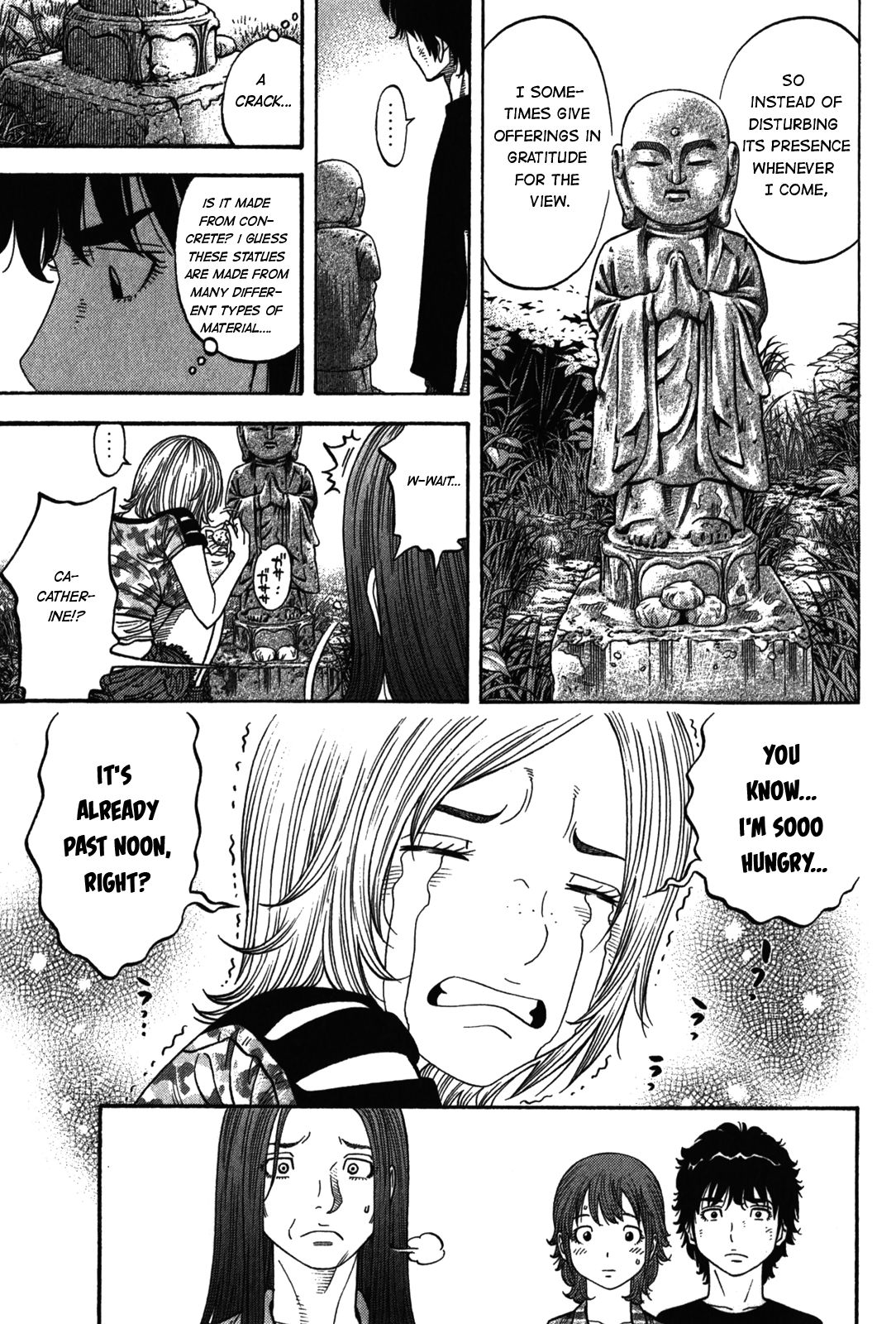 Montage (WATANABE Jun) chapter 93 page 11