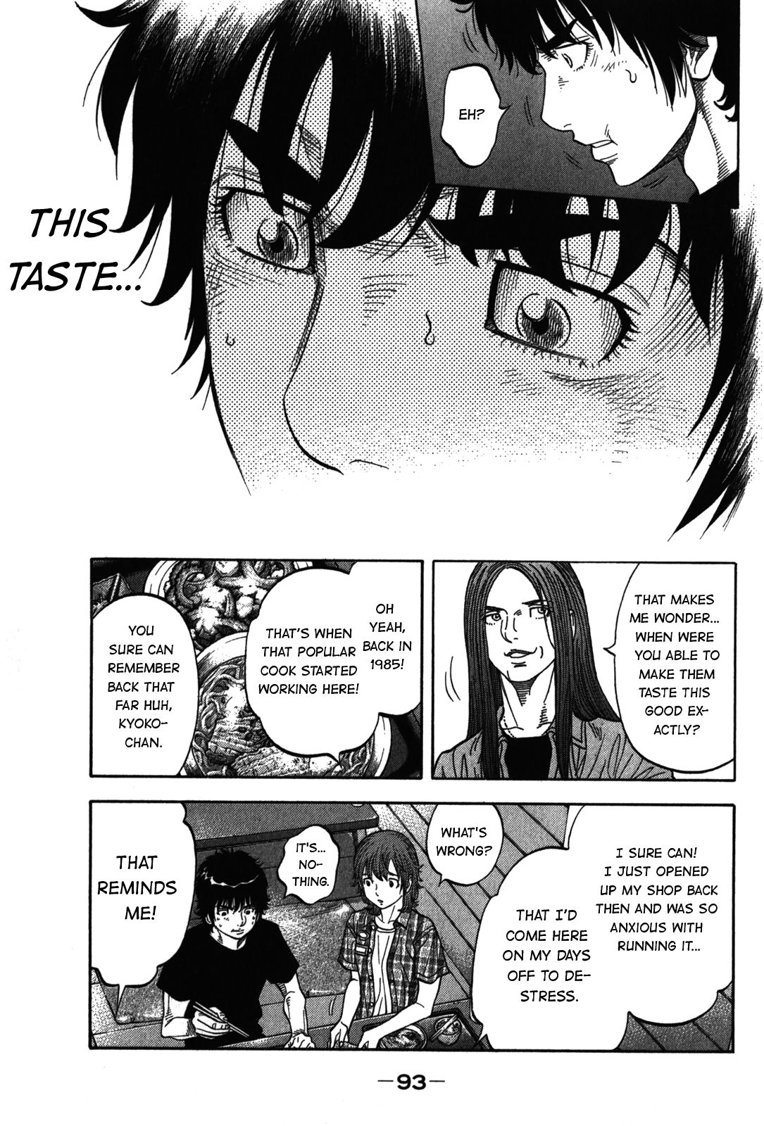 Montage (WATANABE Jun) chapter 93 page 15