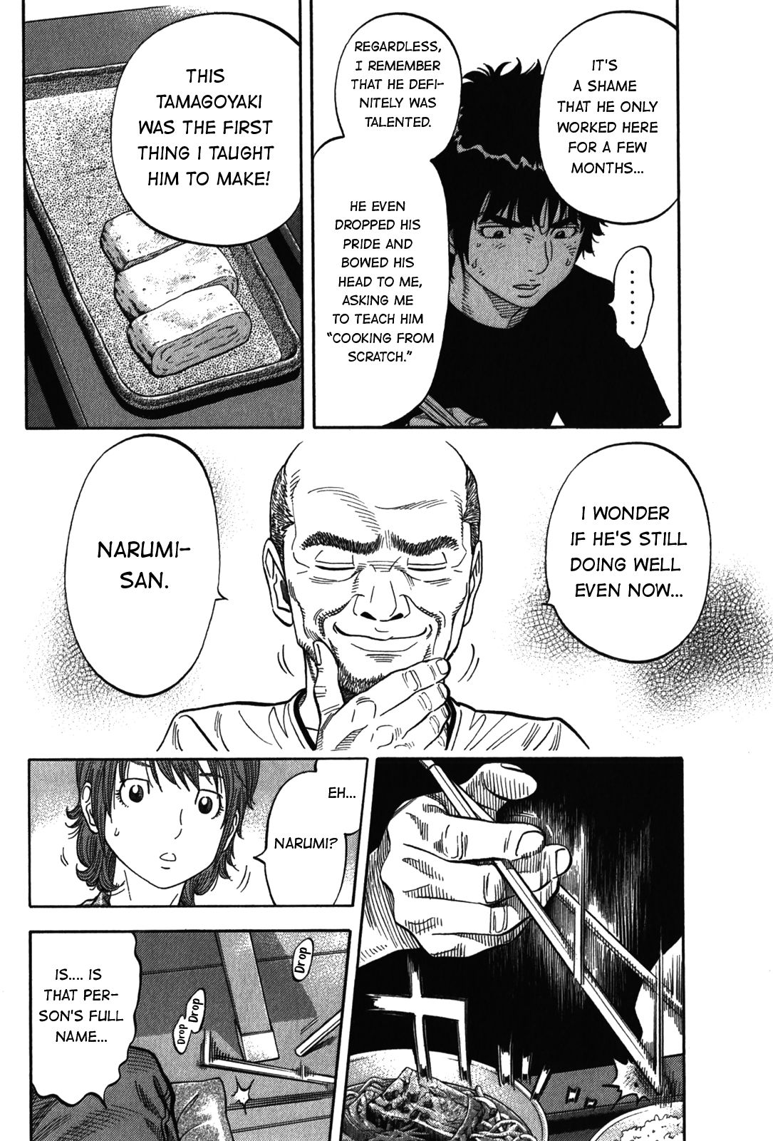Montage (WATANABE Jun) chapter 93 page 16