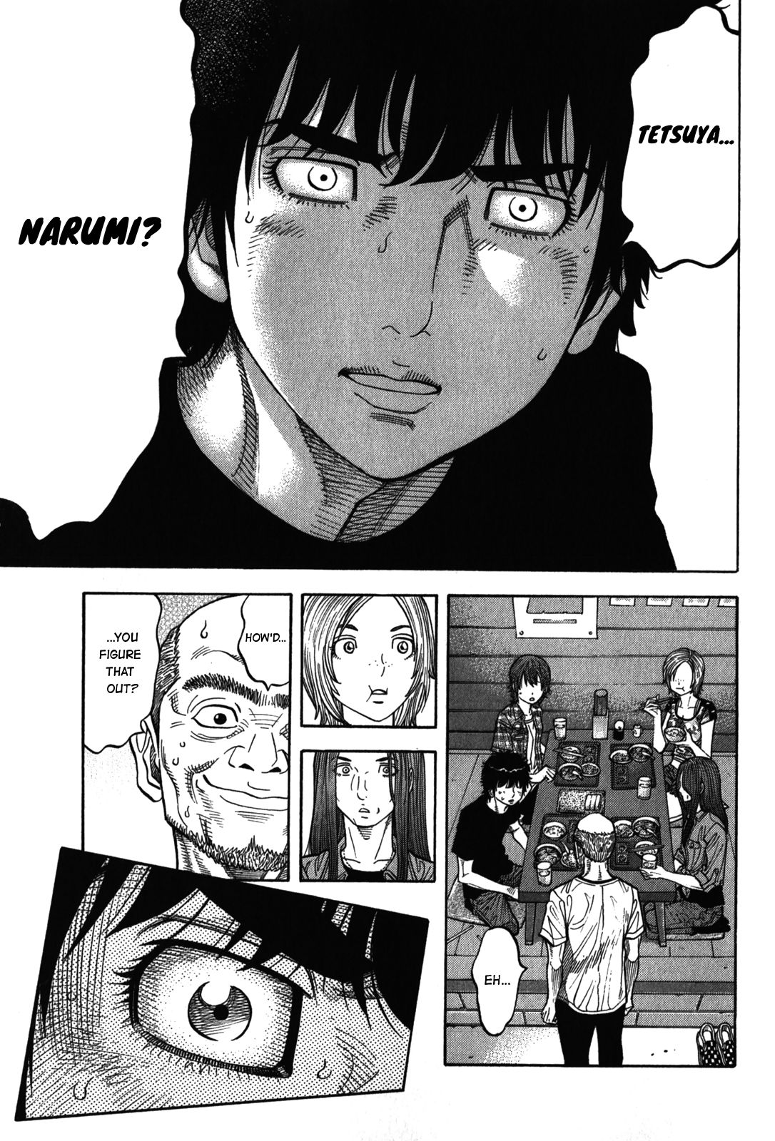 Montage (WATANABE Jun) chapter 93 page 17