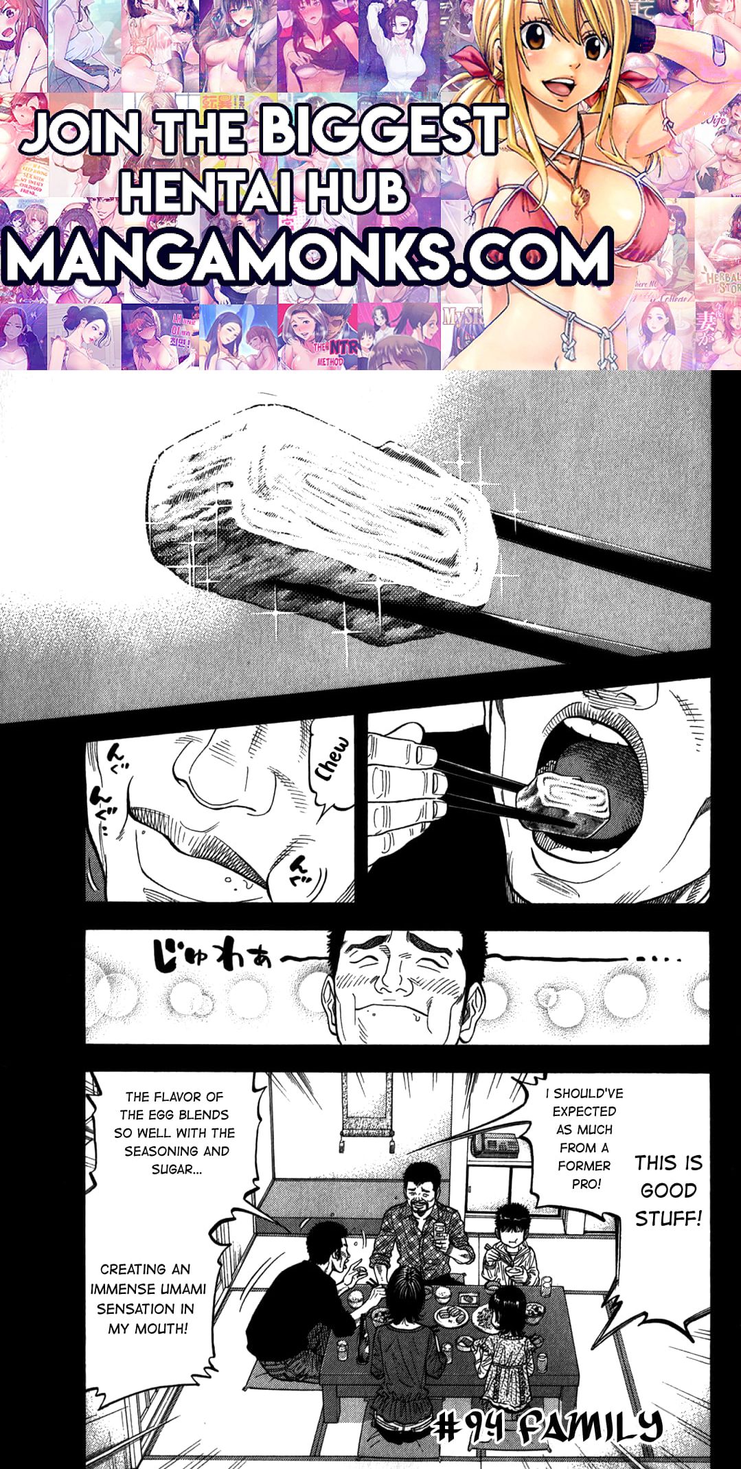 Montage (WATANABE Jun) chapter 94 page 1