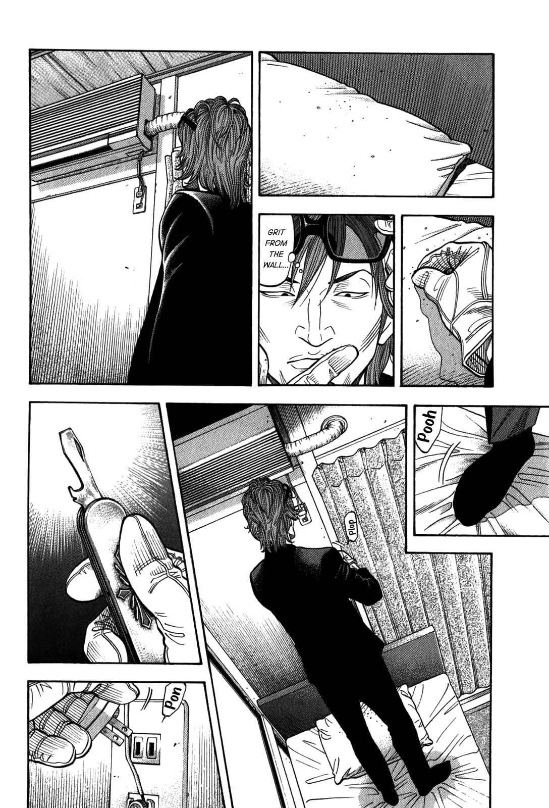 Montage (WATANABE Jun) chapter 94 page 14