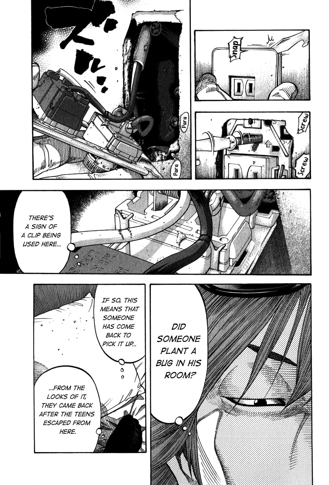 Montage (WATANABE Jun) chapter 94 page 15