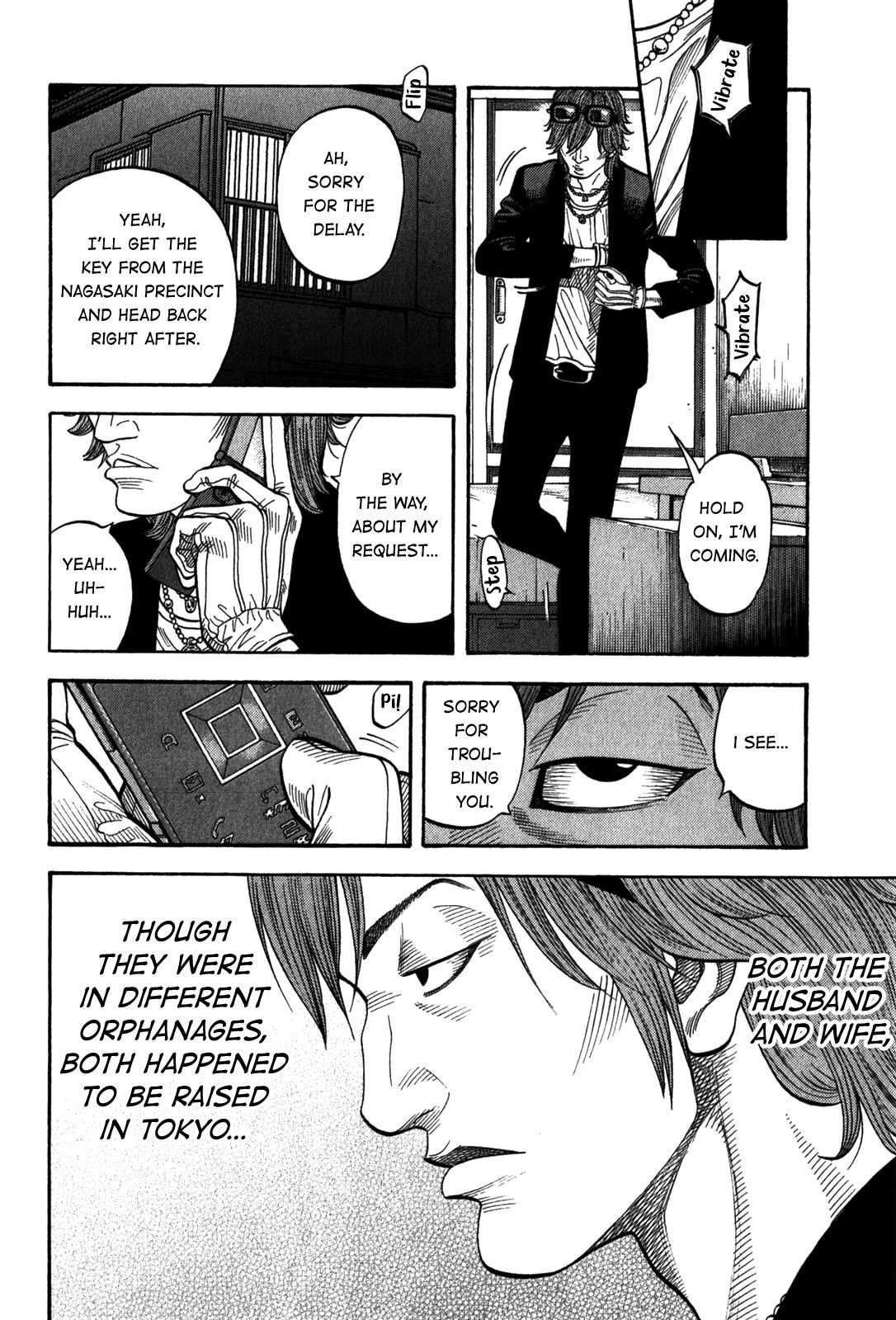 Montage (WATANABE Jun) chapter 94 page 16