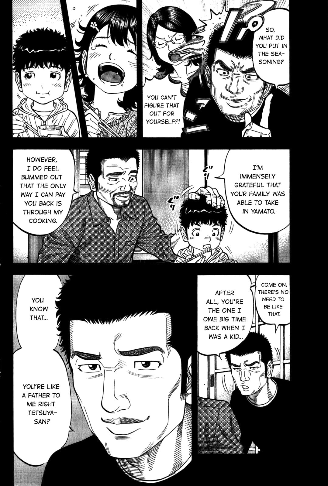 Montage (WATANABE Jun) chapter 94 page 2