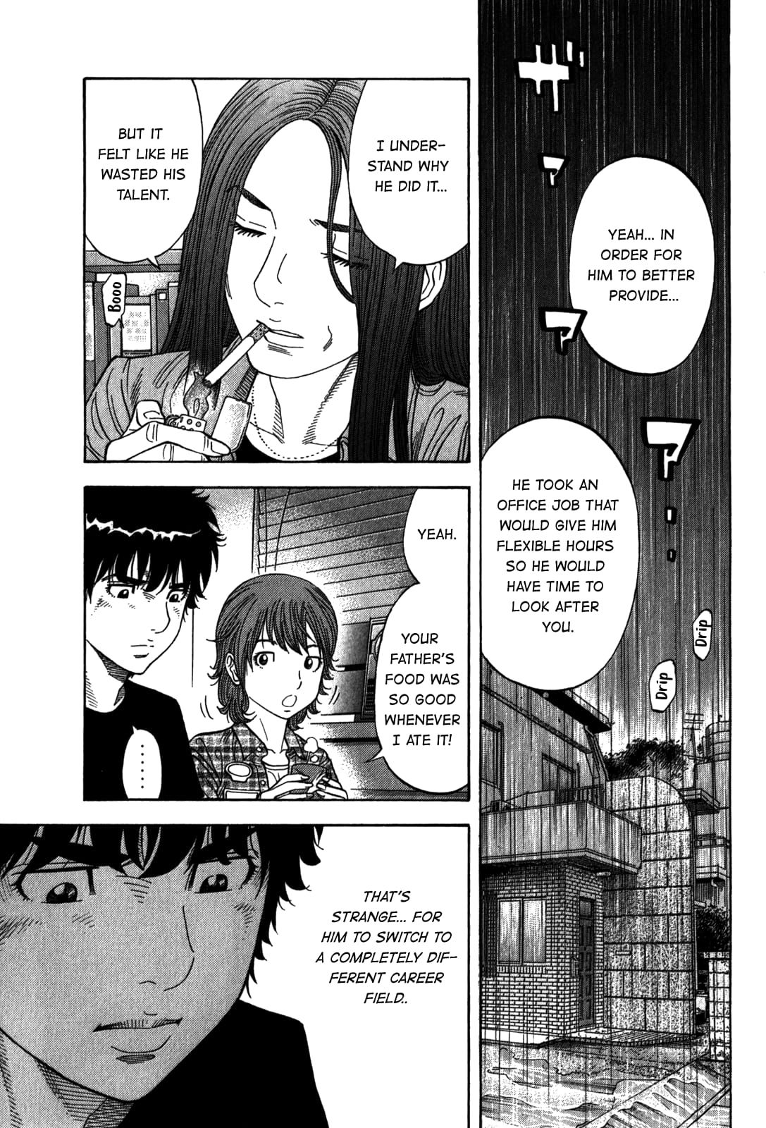 Montage (WATANABE Jun) chapter 94 page 5