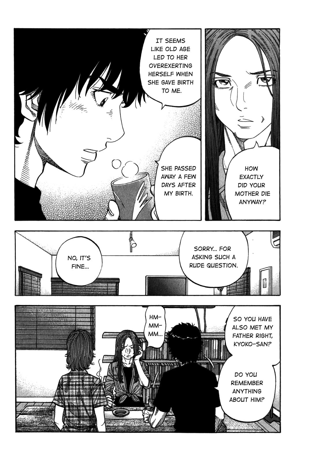 Montage (WATANABE Jun) chapter 94 page 6