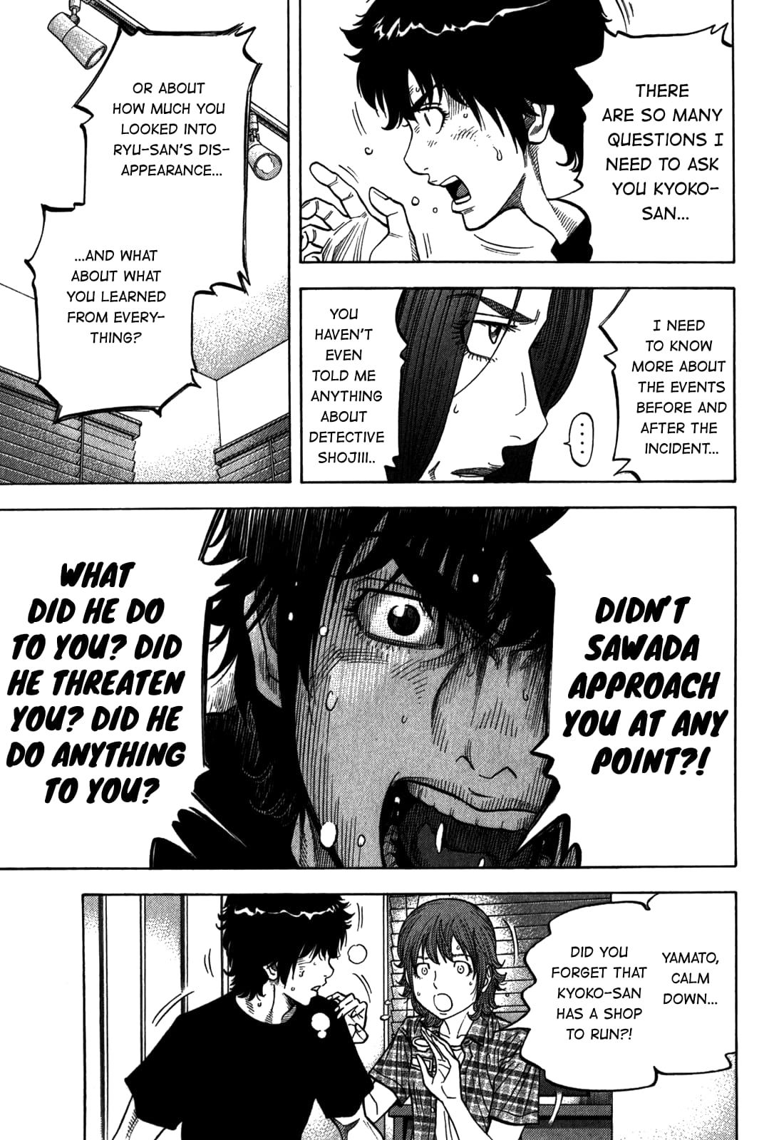 Montage (WATANABE Jun) chapter 94 page 9