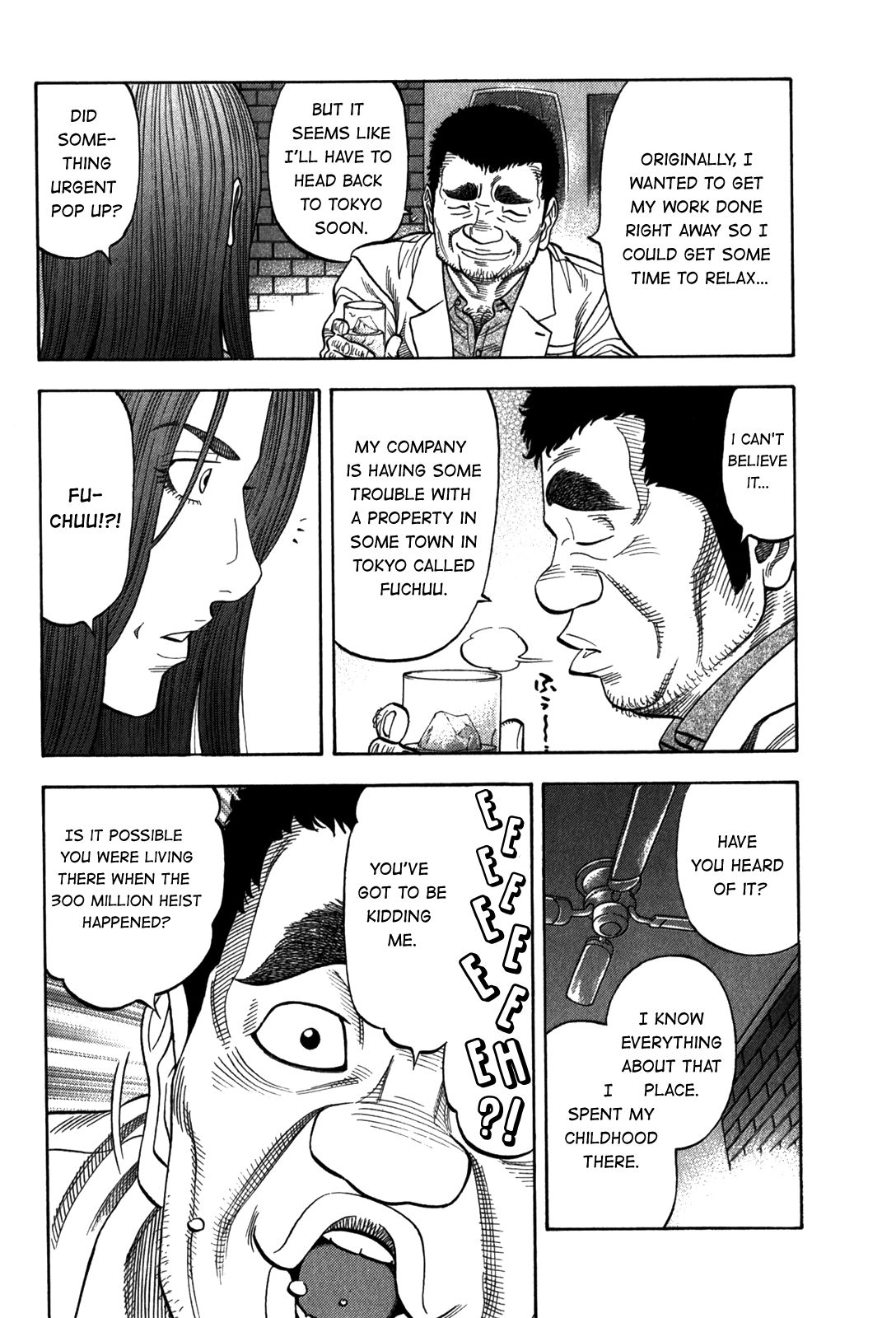 Montage (WATANABE Jun) chapter 95 page 12