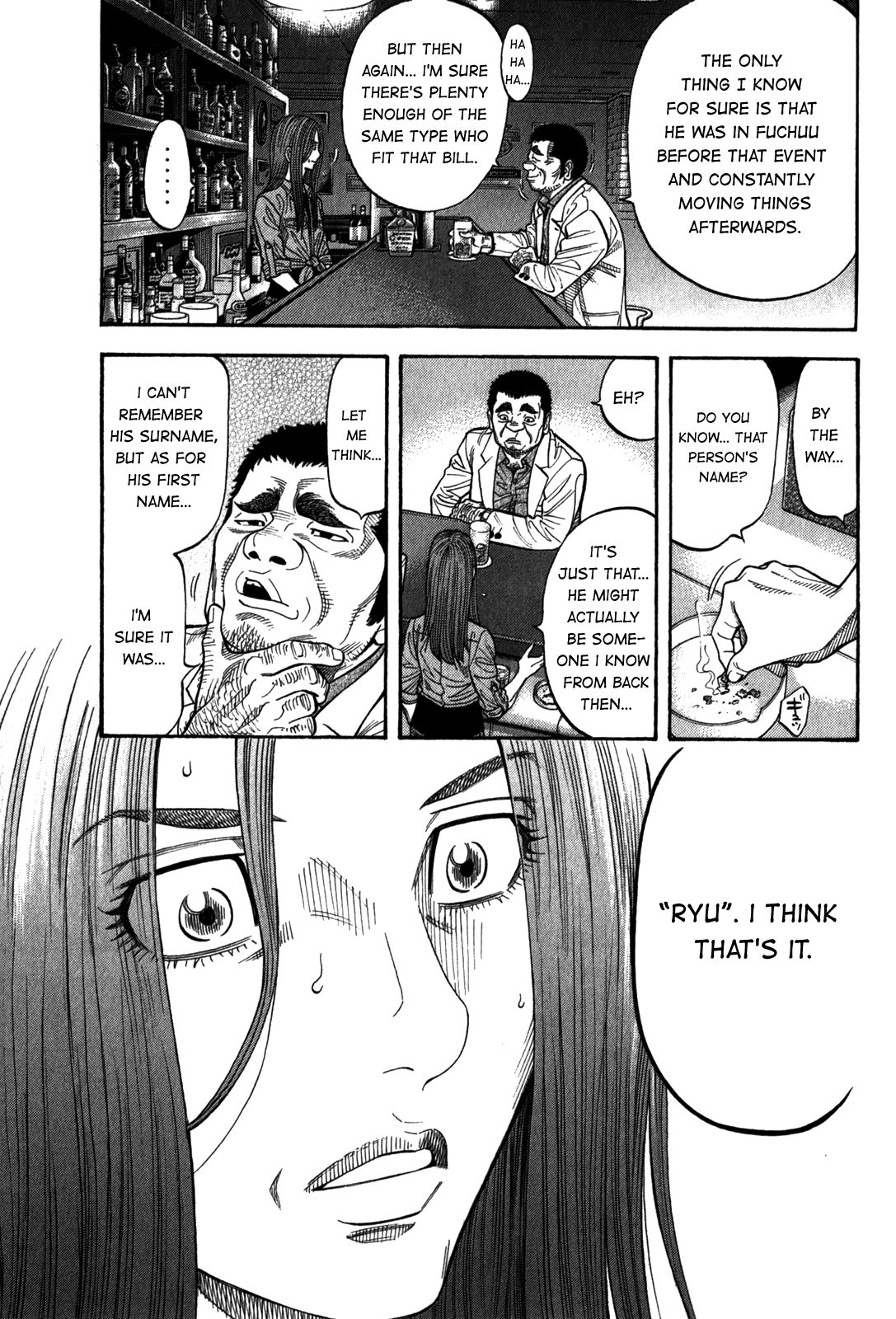Montage (WATANABE Jun) chapter 95 page 15