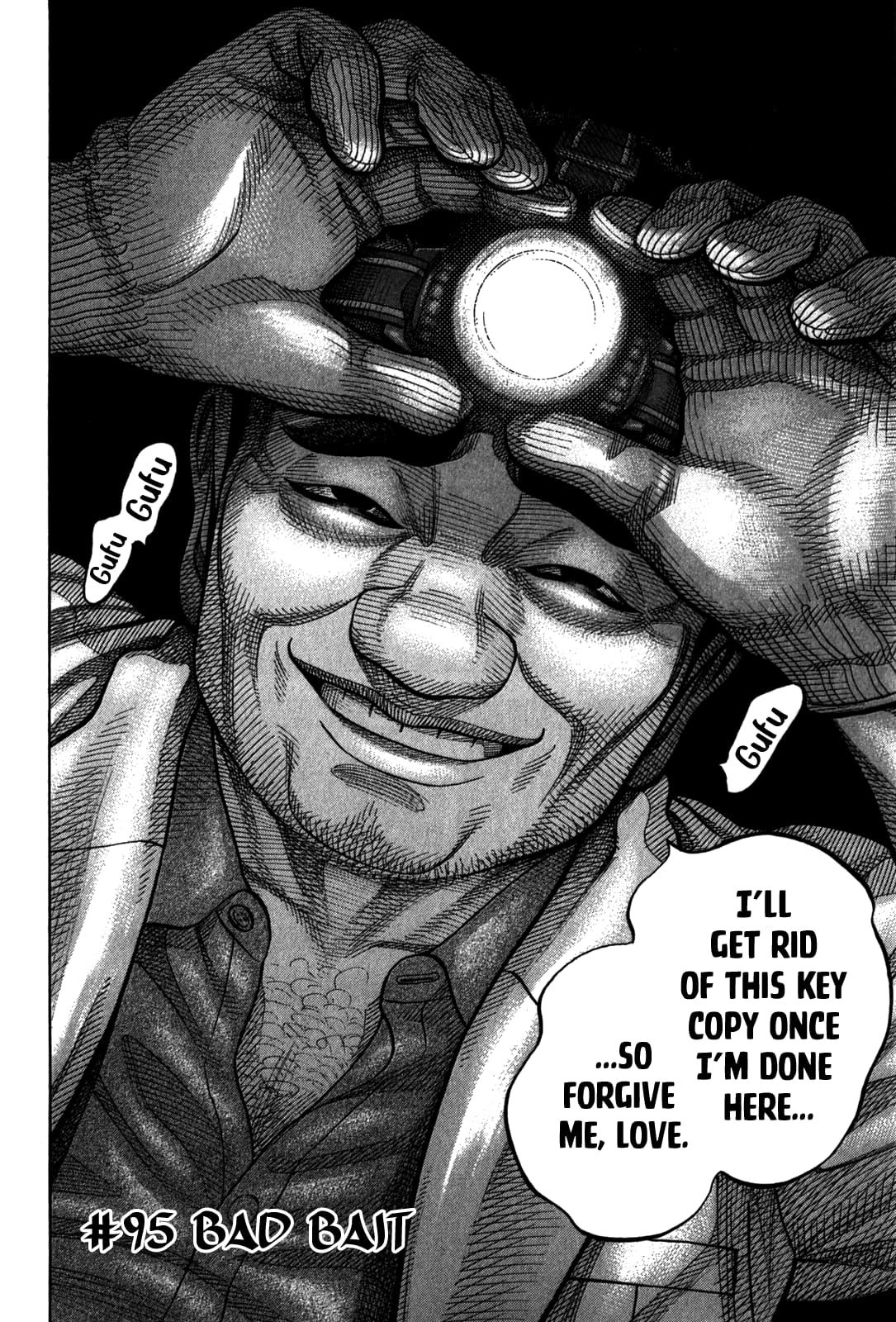 Montage (WATANABE Jun) chapter 95 page 2