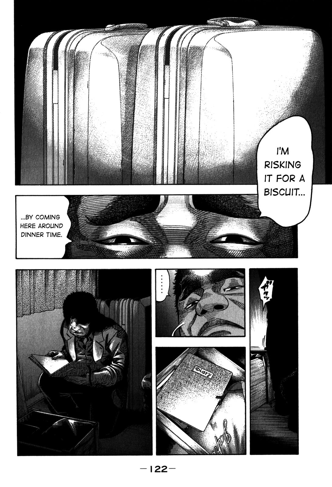 Montage (WATANABE Jun) chapter 95 page 8