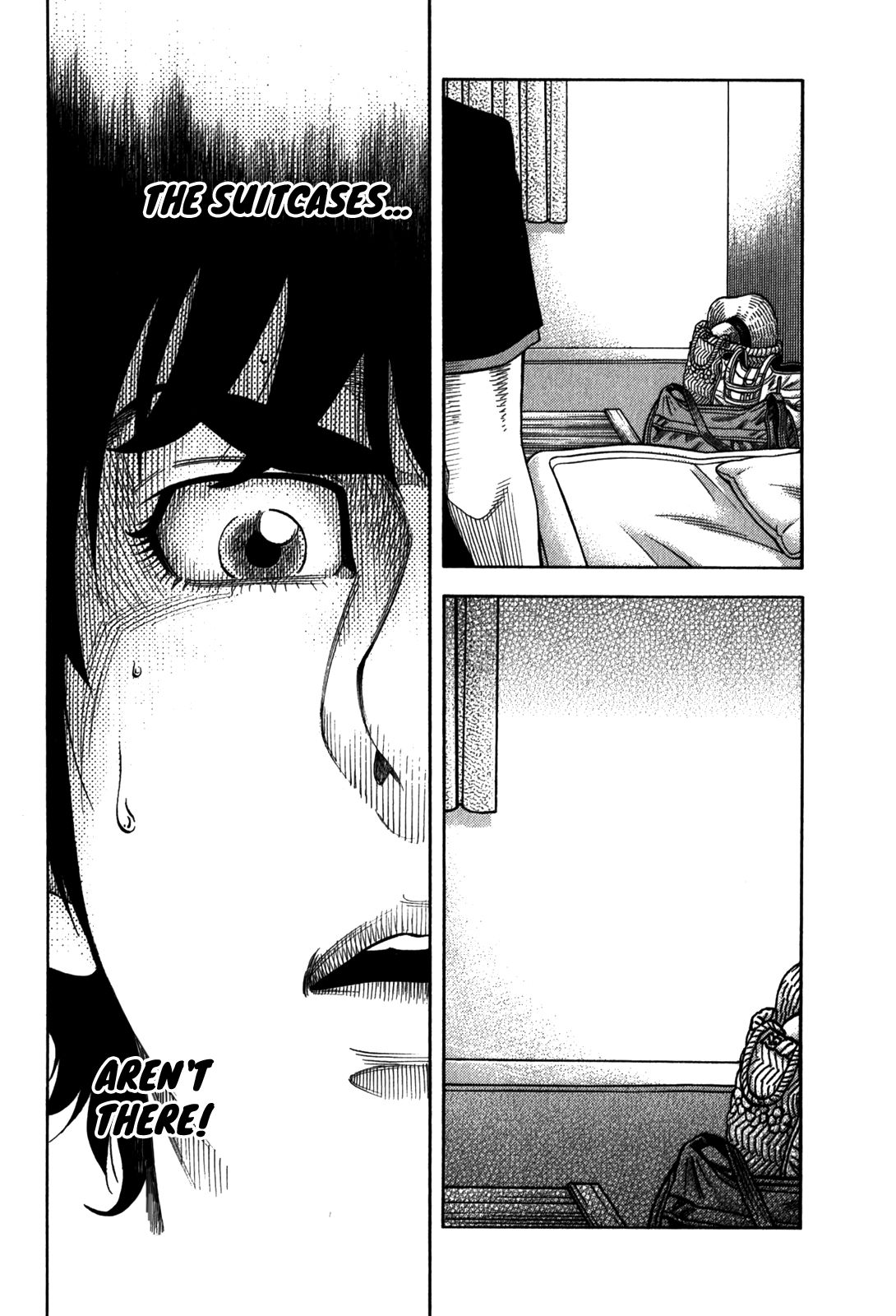Montage (WATANABE Jun) chapter 96 page 16