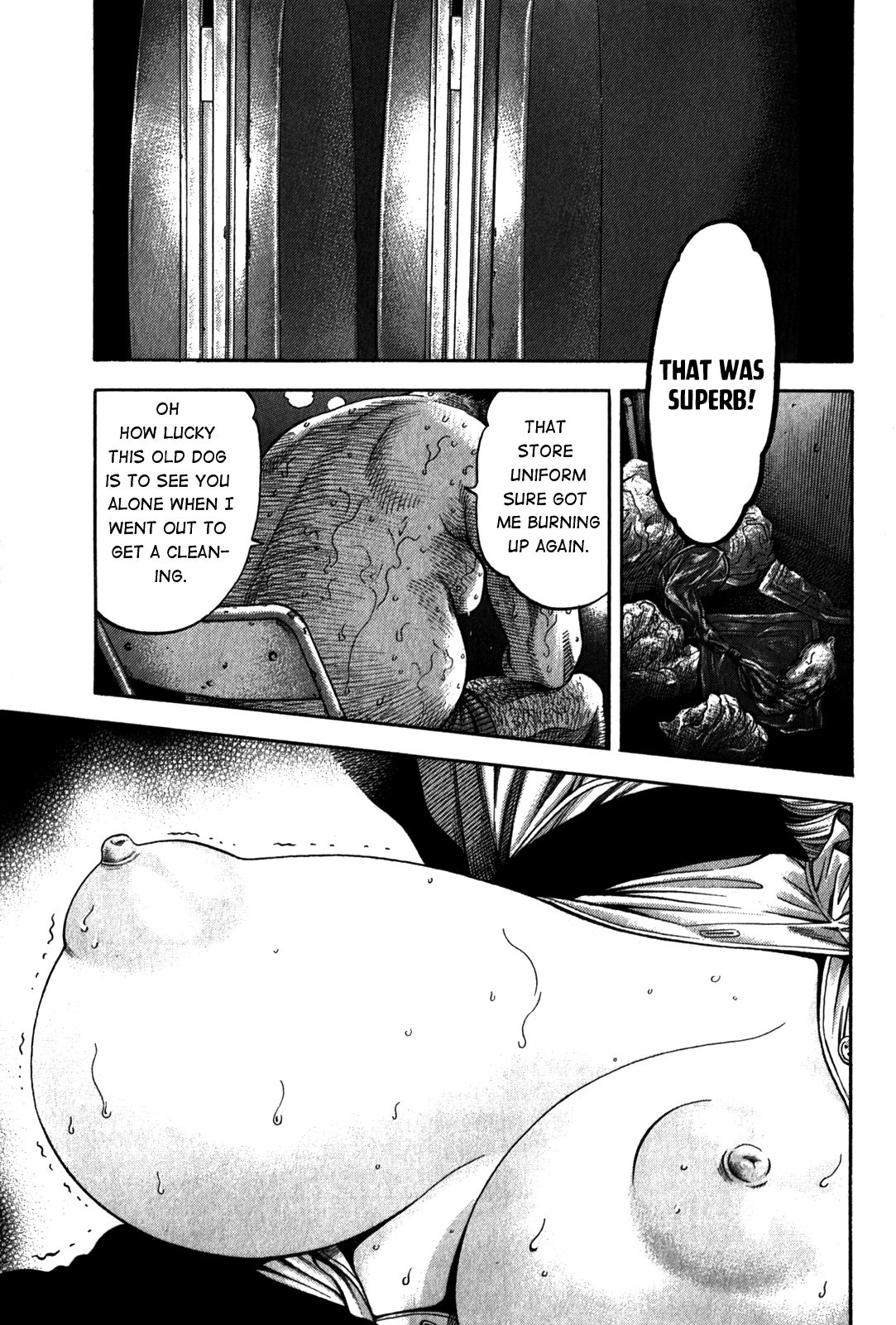 Montage (WATANABE Jun) chapter 96 page 17