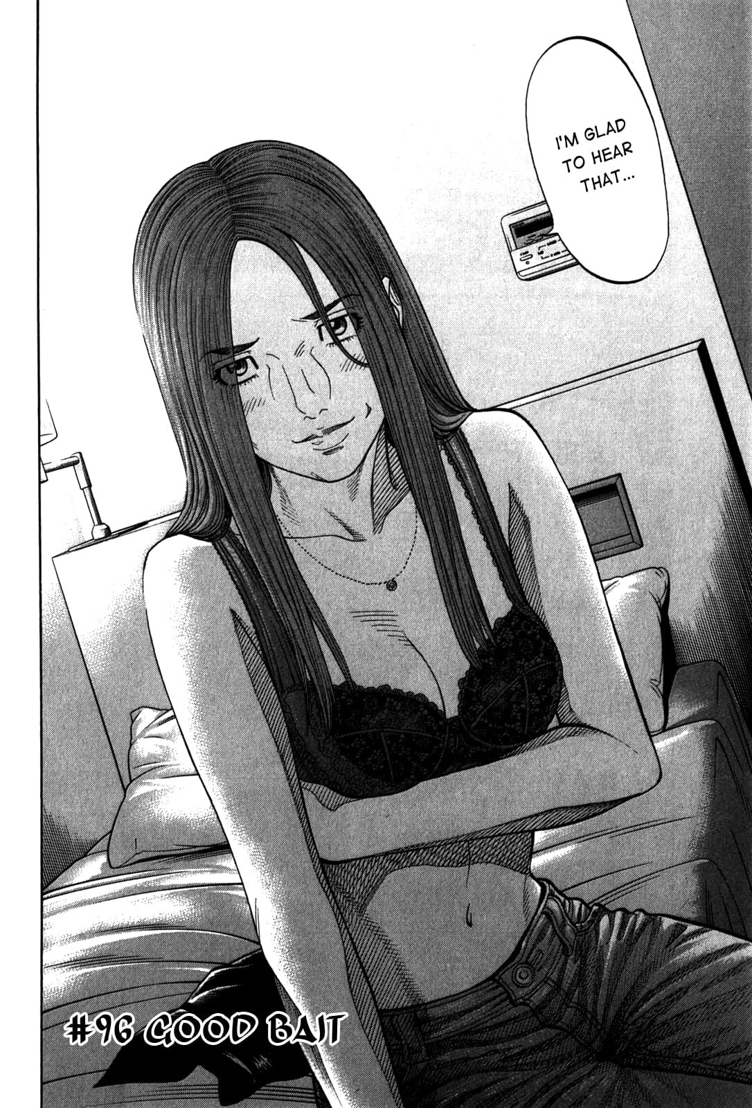 Montage (WATANABE Jun) chapter 96 page 2